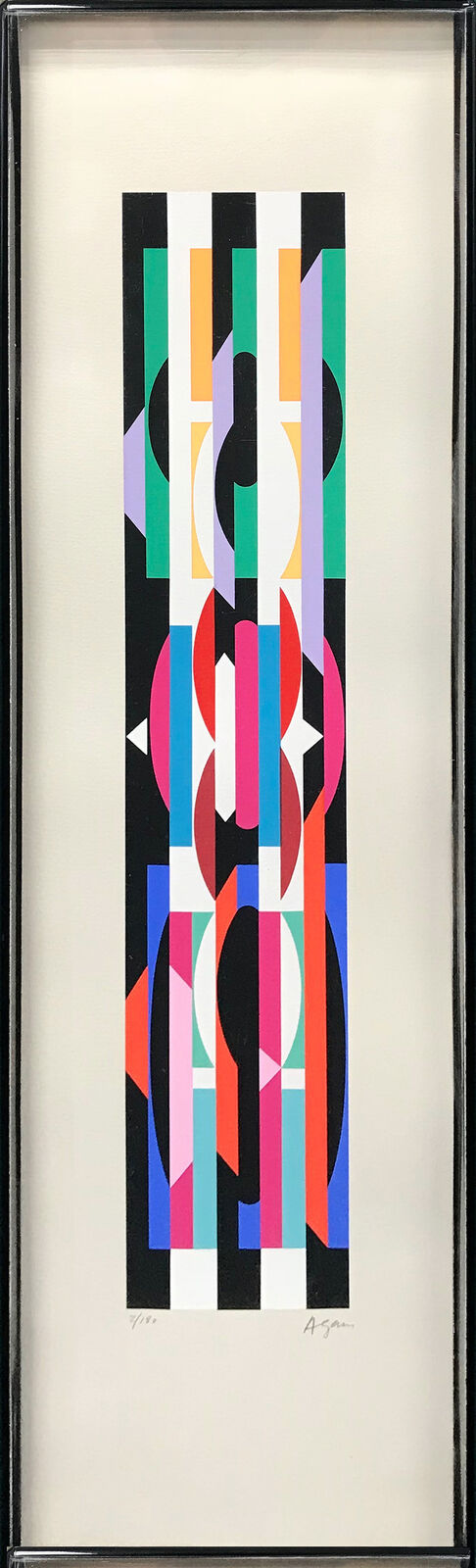Artwork by Yaacov Agam, +-X9 SUITE, Made of Serigraph 