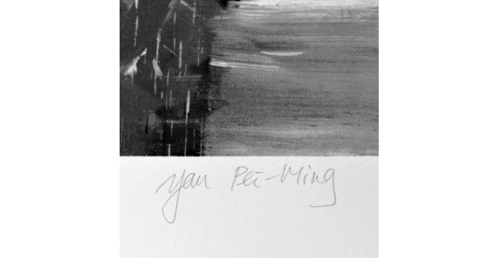 A set of four black and white photographs of a man in a suit.