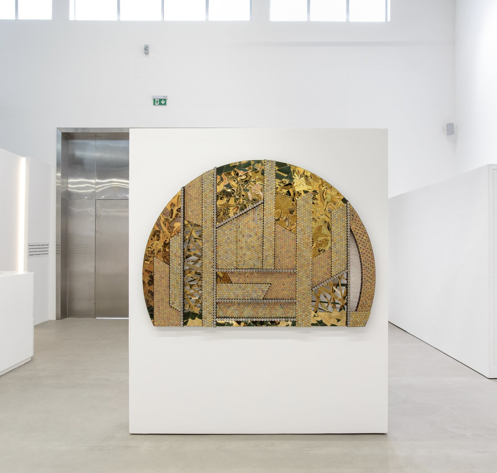 Artwork by Yaw Owusu, Morning Sun, Made of UAE fils, US pennies, Ghana pesewas, stainless steel, copper wire and wood 