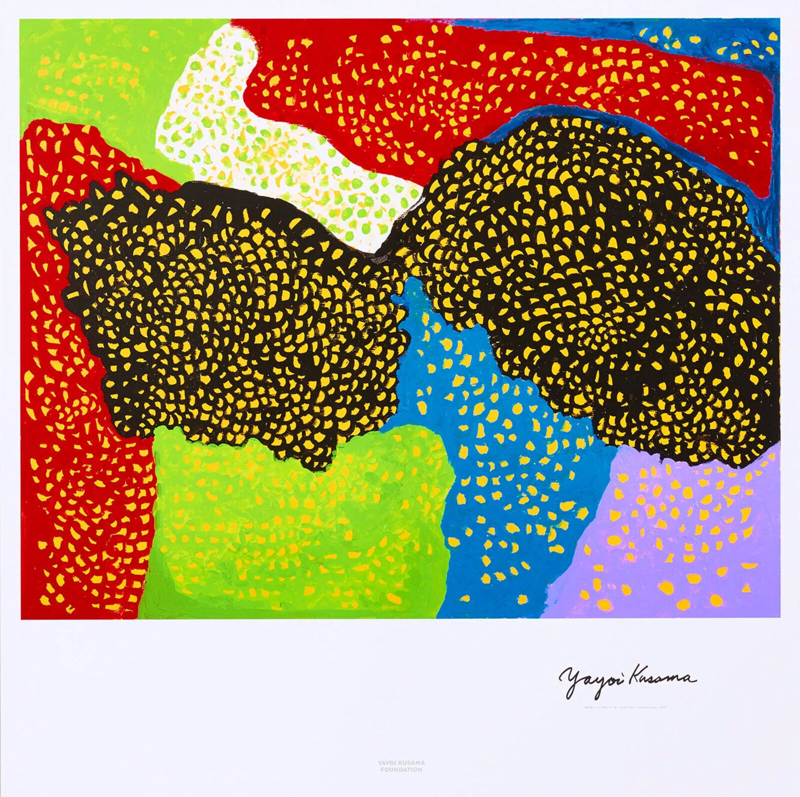 Every Day I Pray for Love 2021 by Yayoi Kusama, 2025