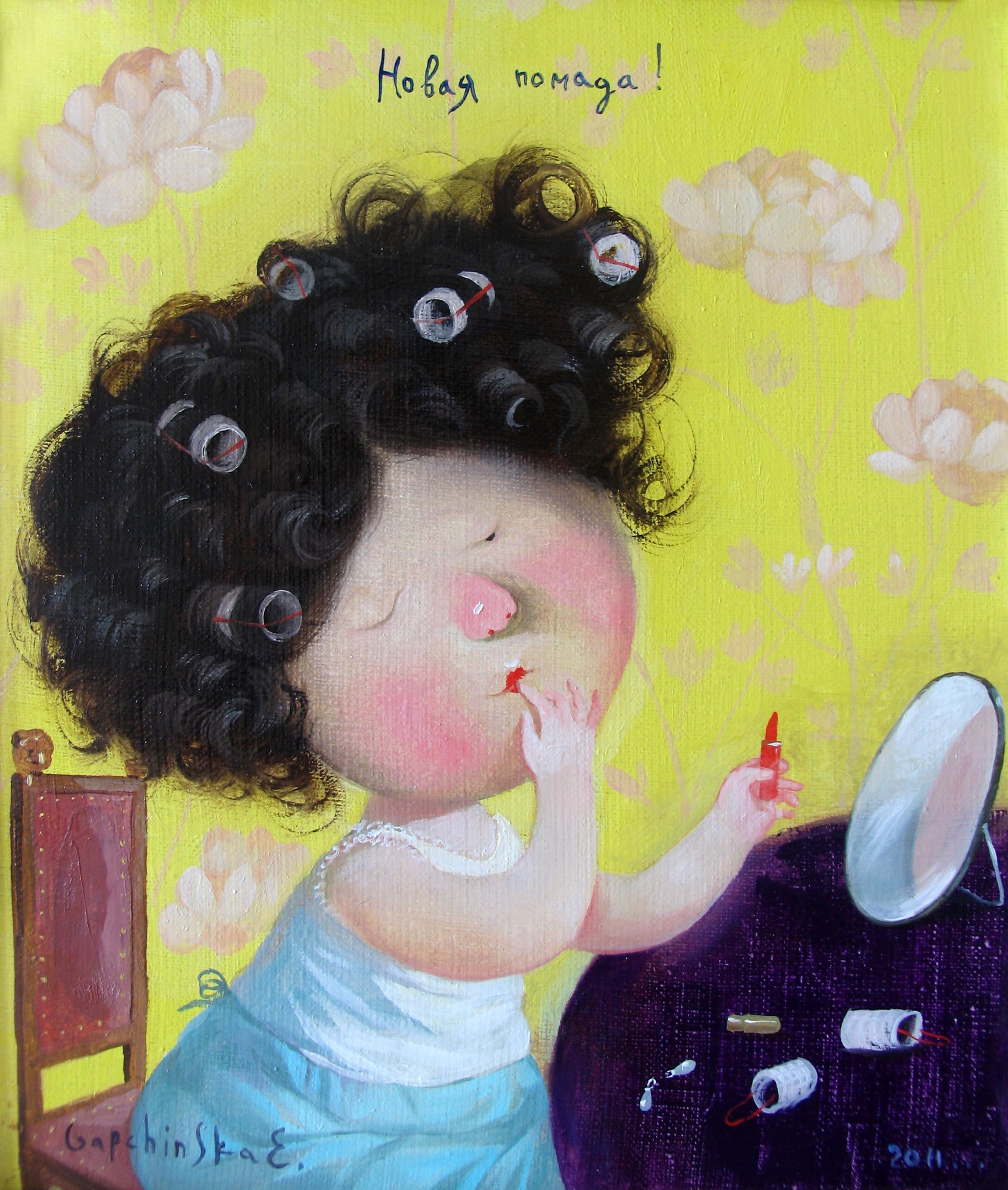 Yevheniia Hapchynska Original Oil Painting by , null