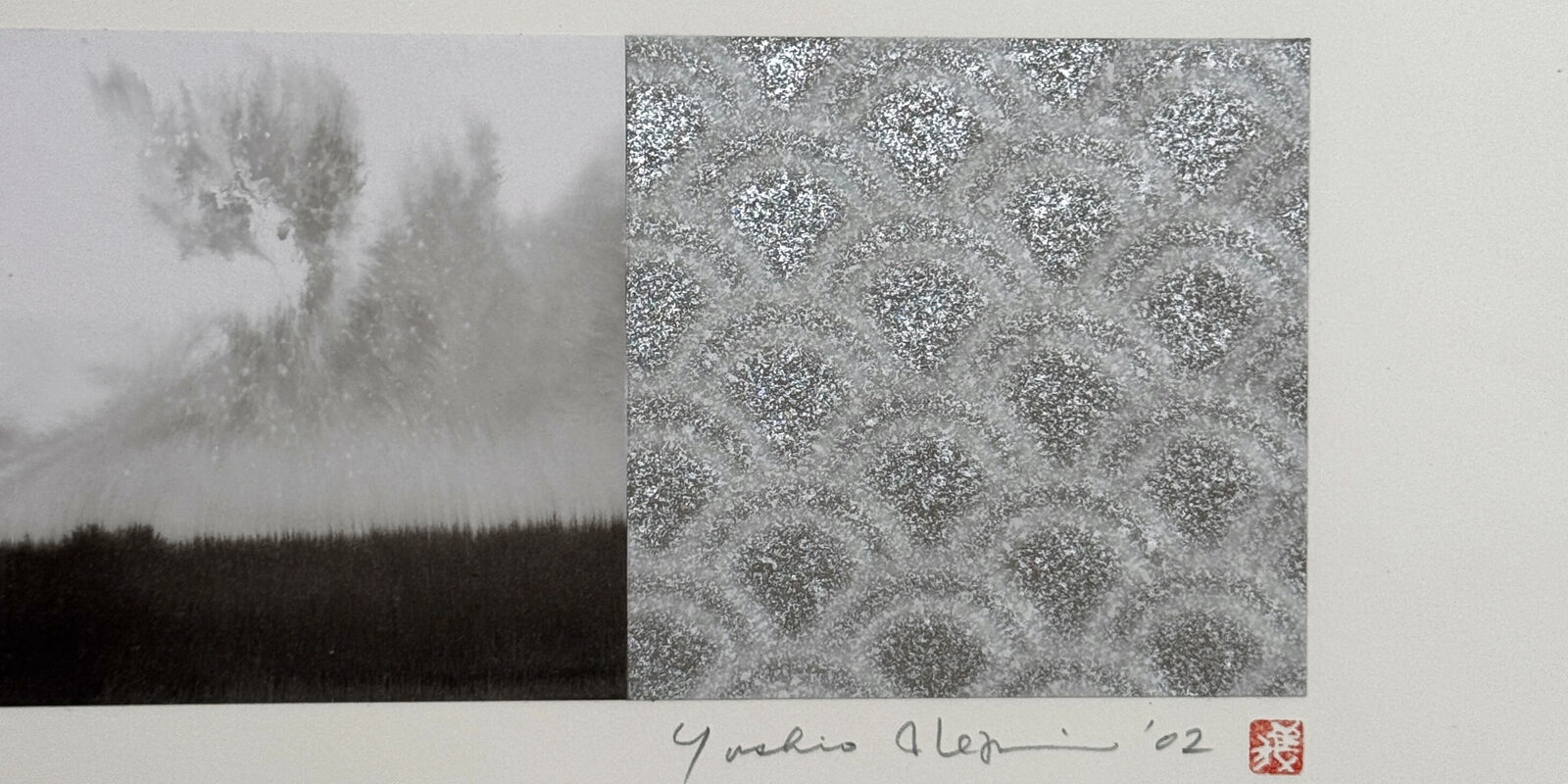 Artwork by Yoshio Ikezaki, Gathered dreams 61, Made of Sumi ink and watercolor on paper with silver patch 