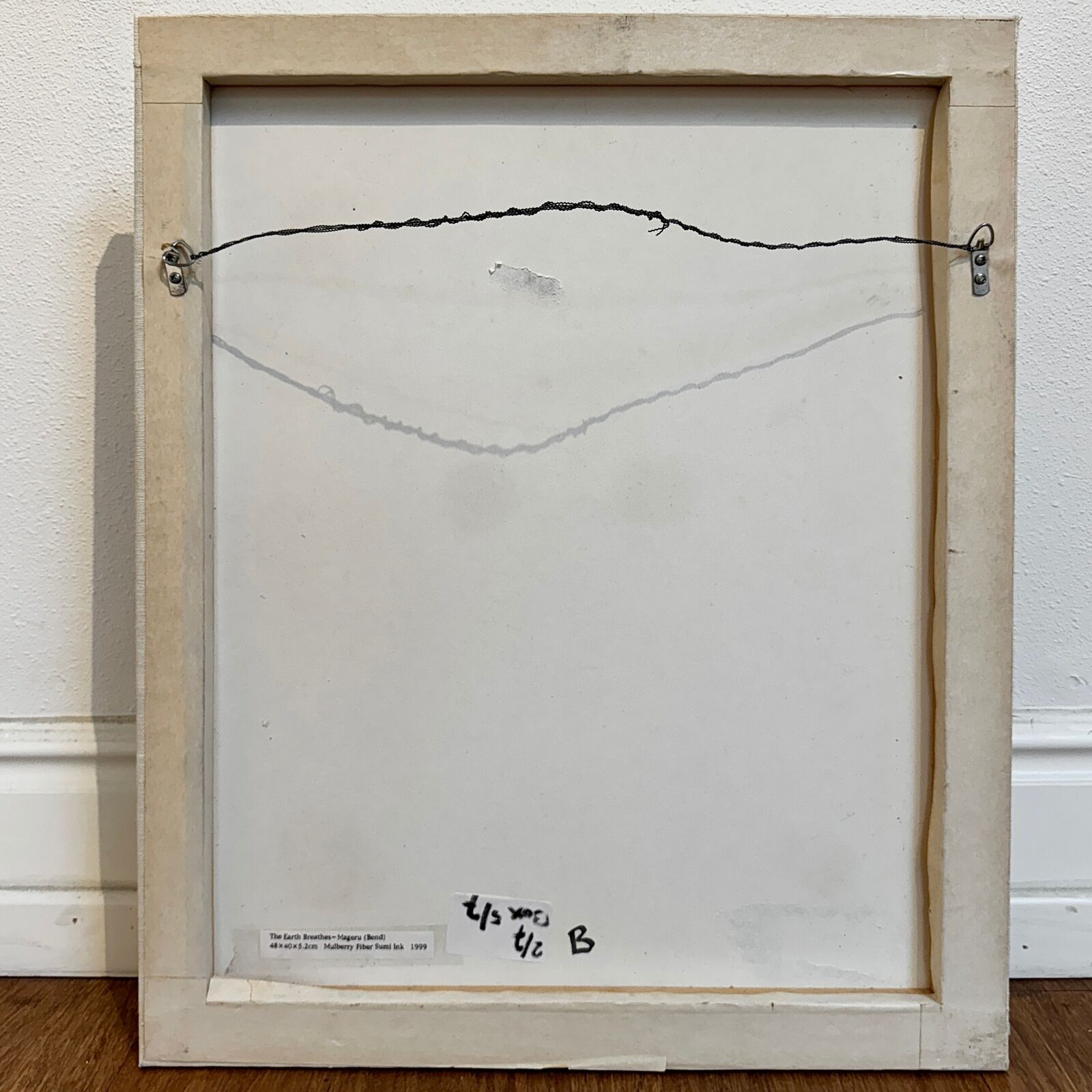 Artwork by Yoshio Ikezaki, The Earth Breathes - Mageru (Bend), Made of Mulberry Fiber, Sumi Ink 