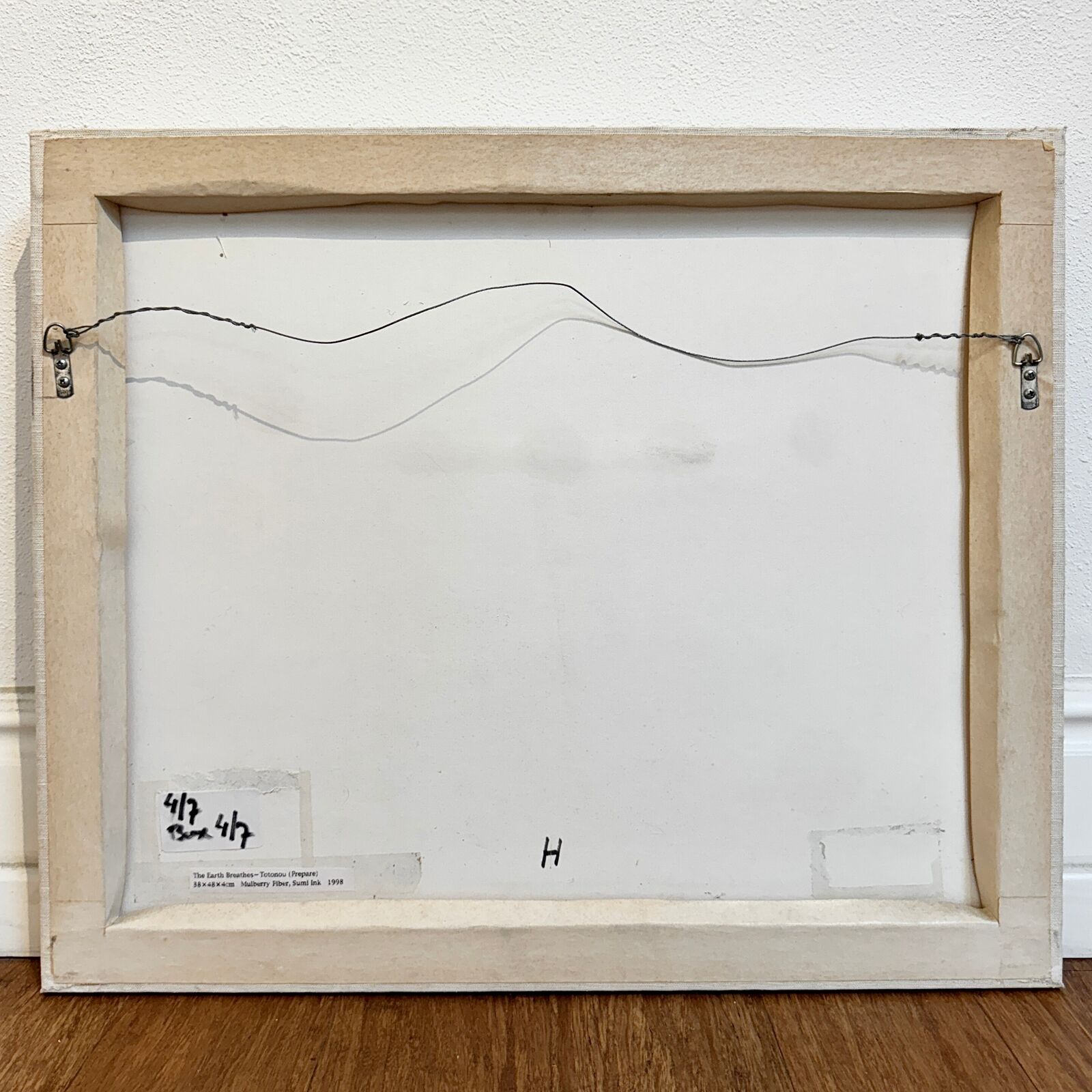 Artwork by Yoshio Ikezaki, The Earth Breathes - Totonou (Prepare), Made of Mulberry Fiber, Sumi Ink 