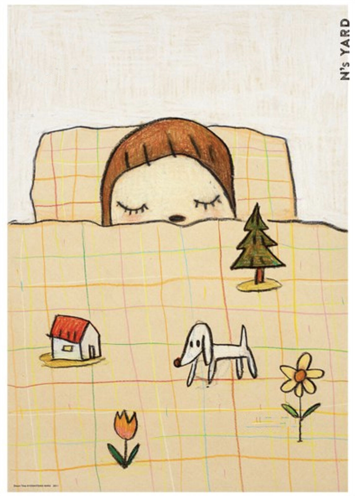 A drawing of a girl sleeping in bed with a dog.