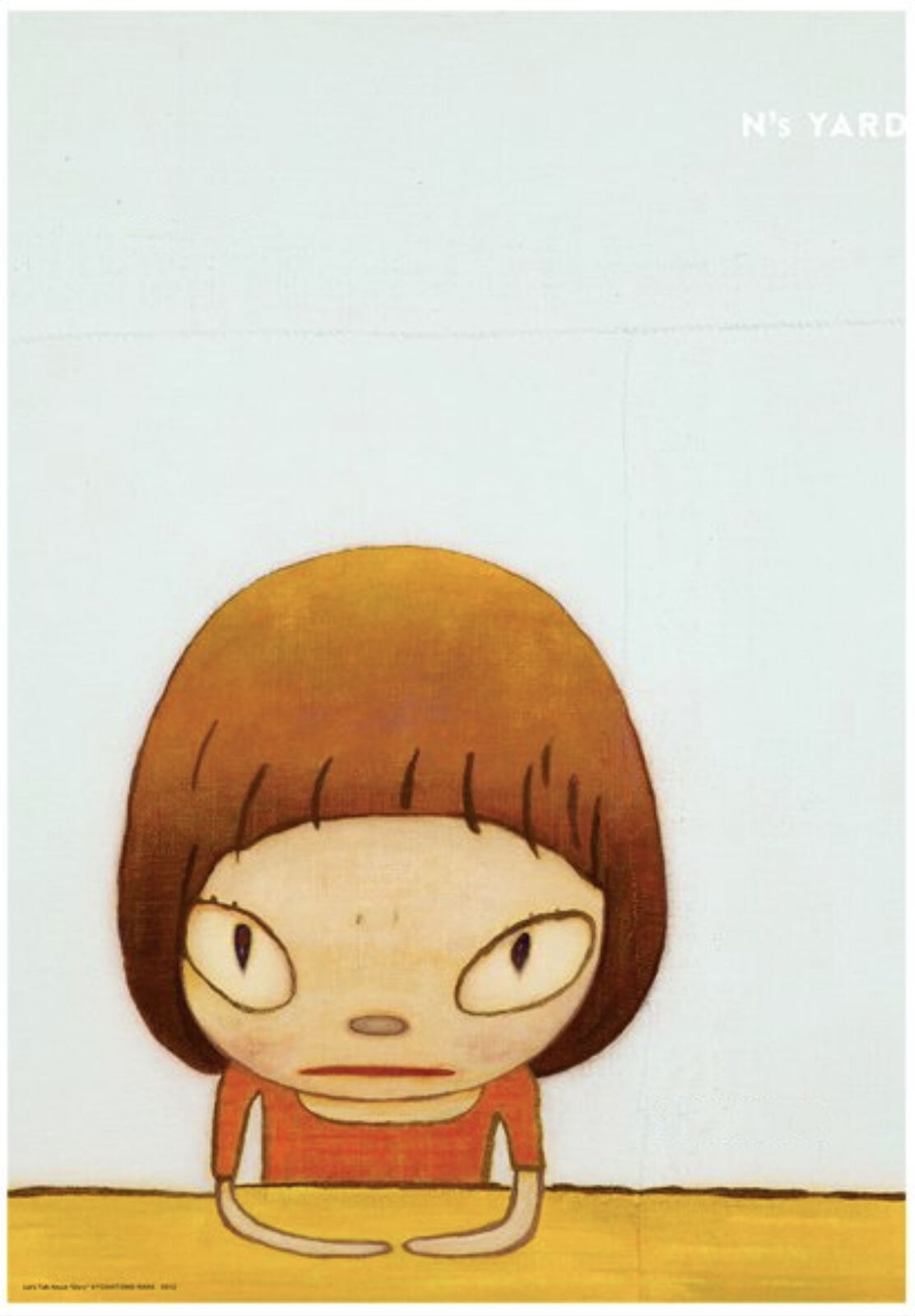 A drawing of a little girl sitting on the ground.