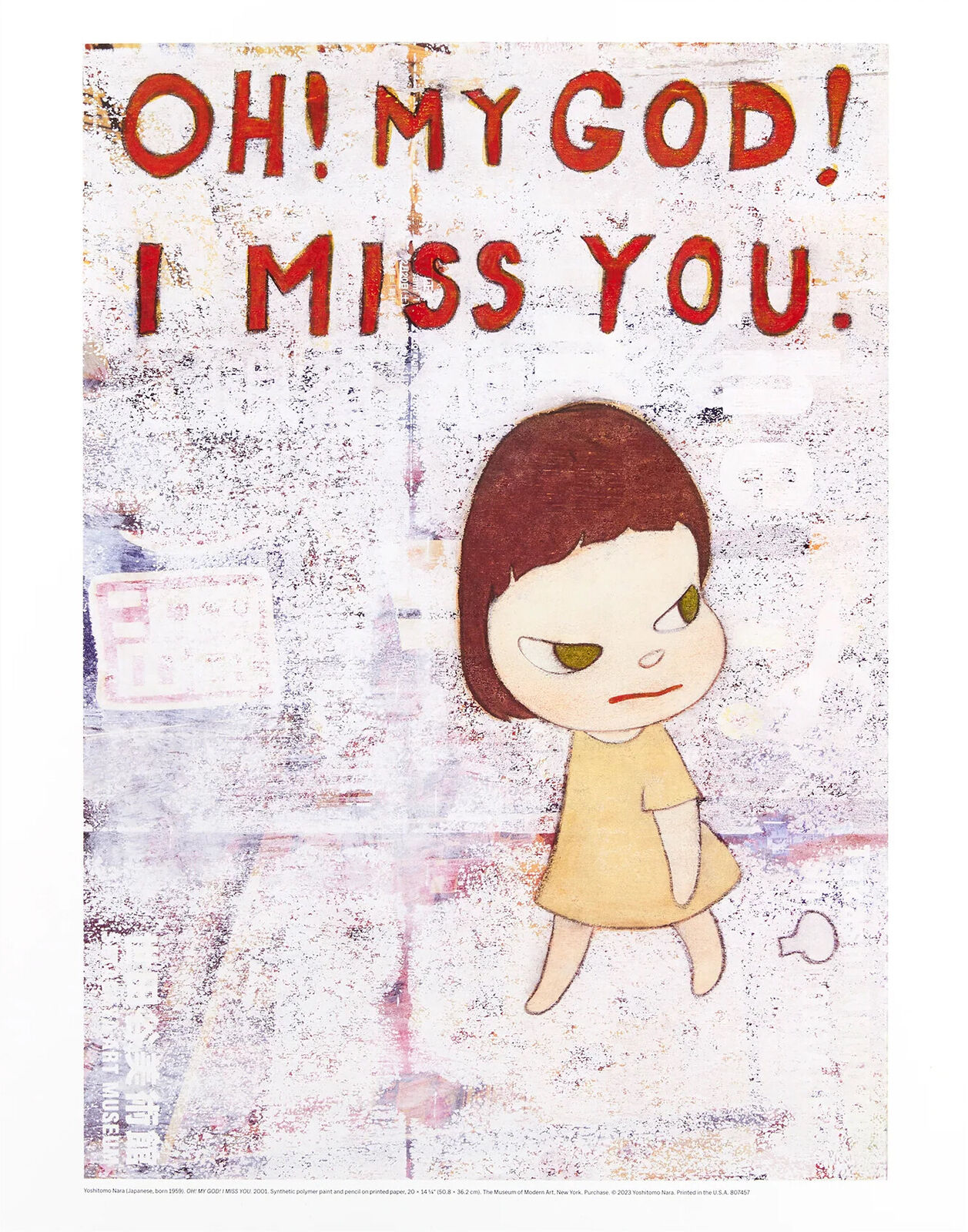 A painting of a little girl with the words oh my god! I miss you.