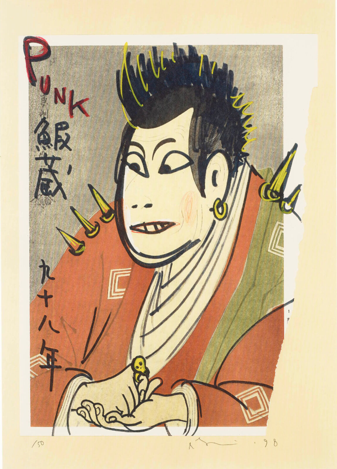 A drawing of a man with spikes on his head.