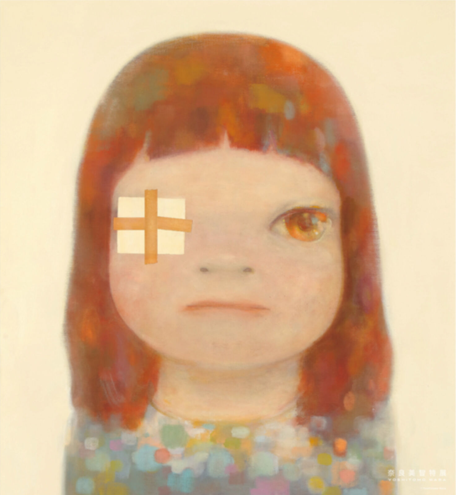 A painting of a girl with a cross on her forehead.