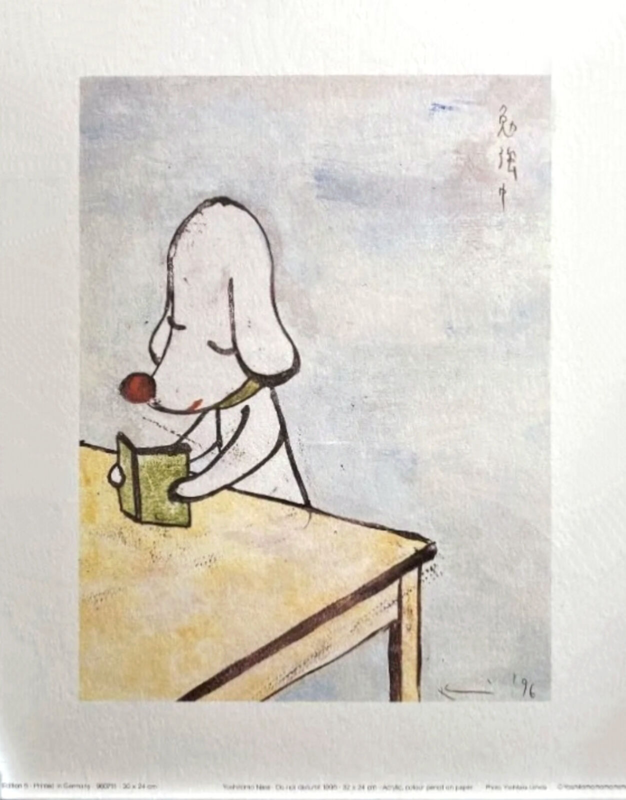 A drawing of a dog sitting at a table with a cup of coffee.