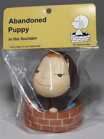 Artwork by Yoshitomo Nara, Abandoned Puppy in the fountain (Brown), Made of Vinyl, Plastic 
