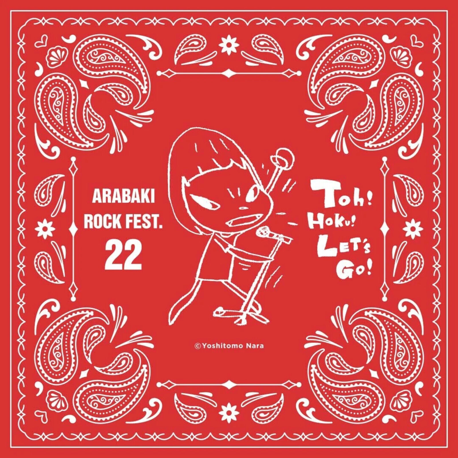 A red bandana with a drawing of a girl singing into a microphone.