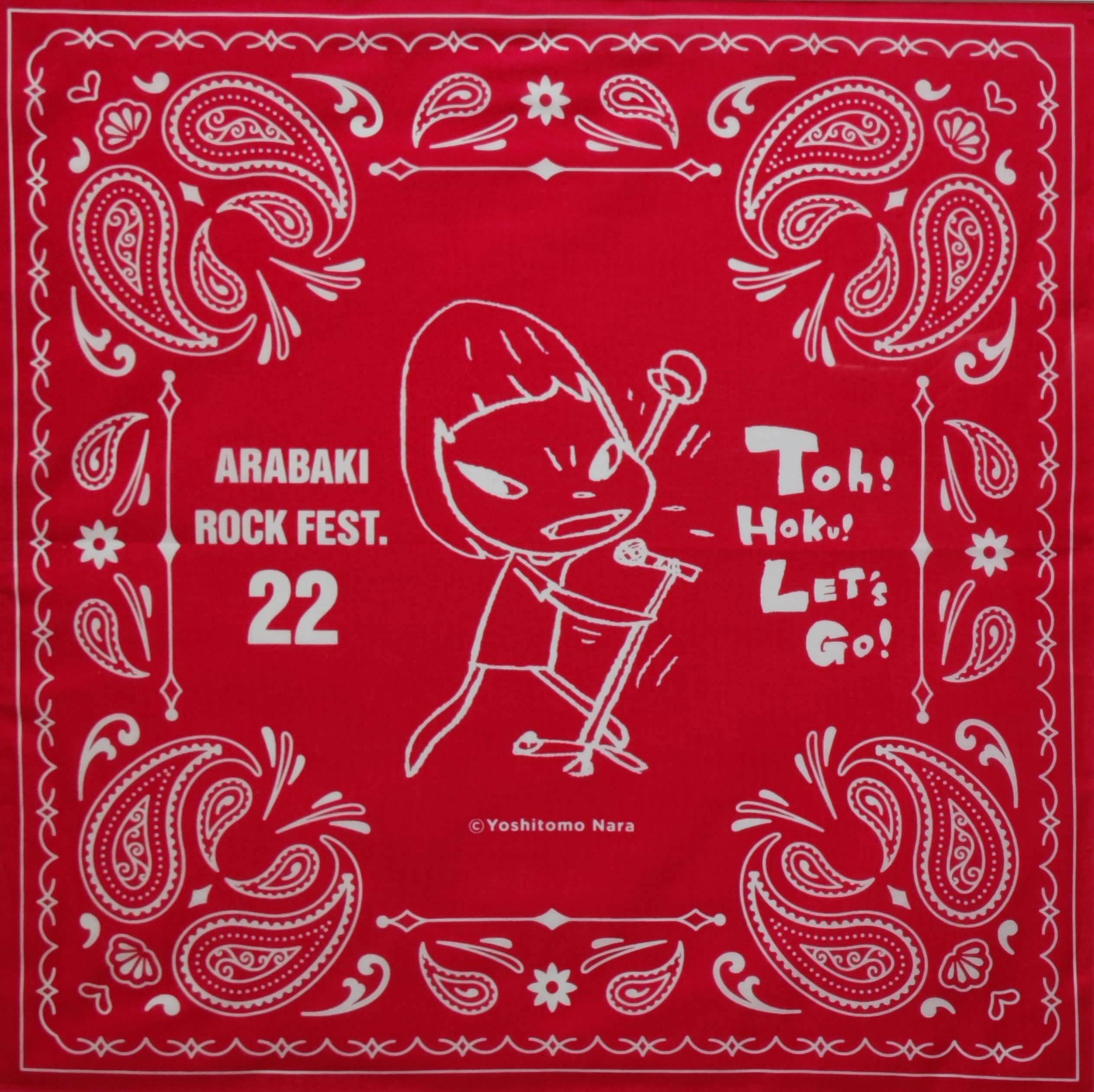 Arabaki Rock Fest by Yoshitomo Nara, 2022