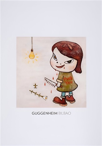 Artwork by Yoshitomo Nara, Dead Flower 2020 Remastered (2020), Made of Offset print 