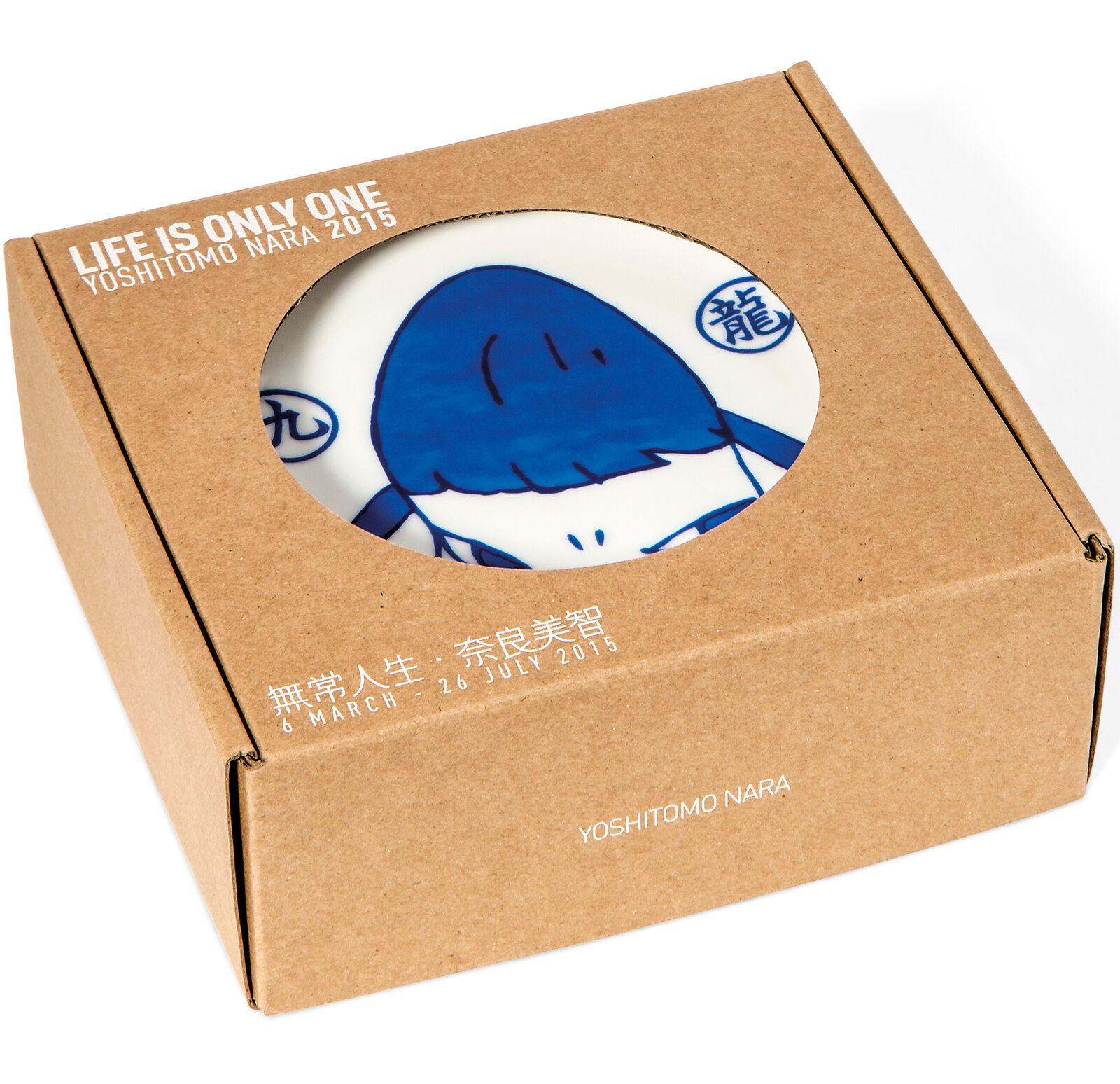 A set of three blue and white plates with cartoon characters on them.