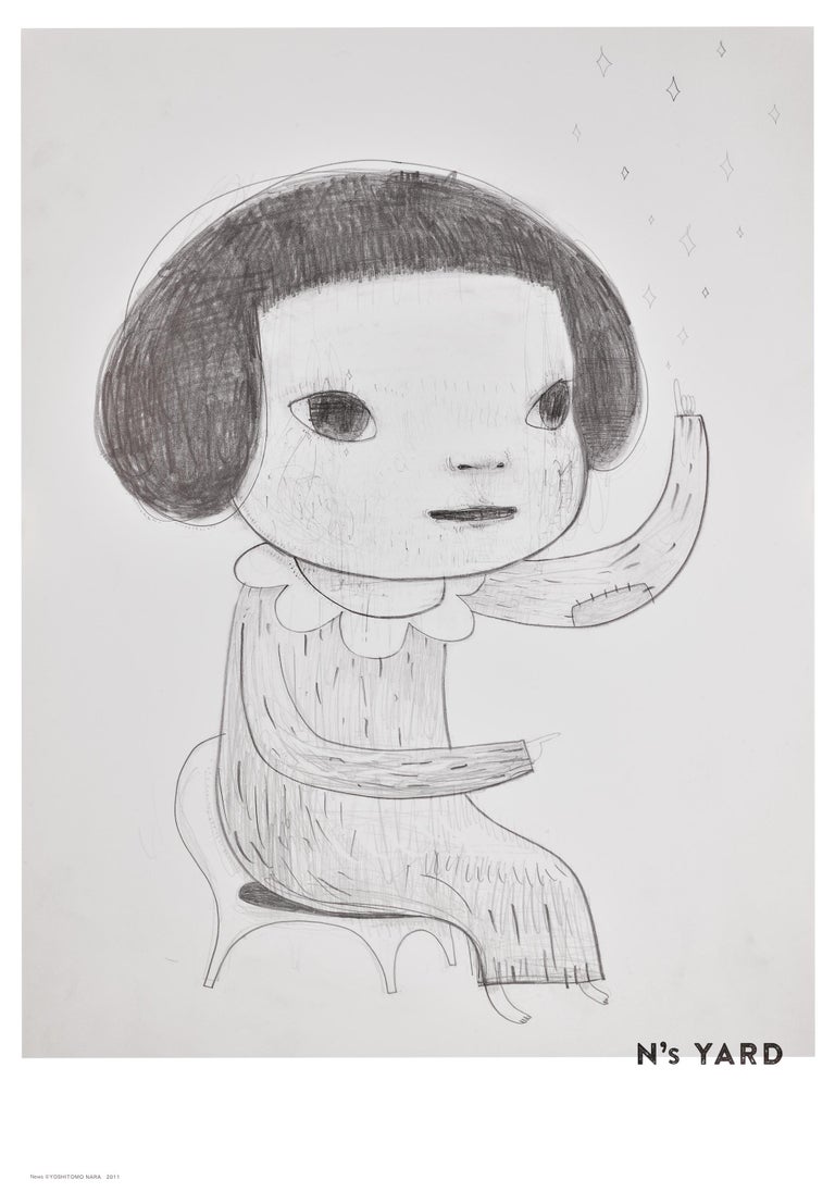 News by Yoshitomo Nara, null