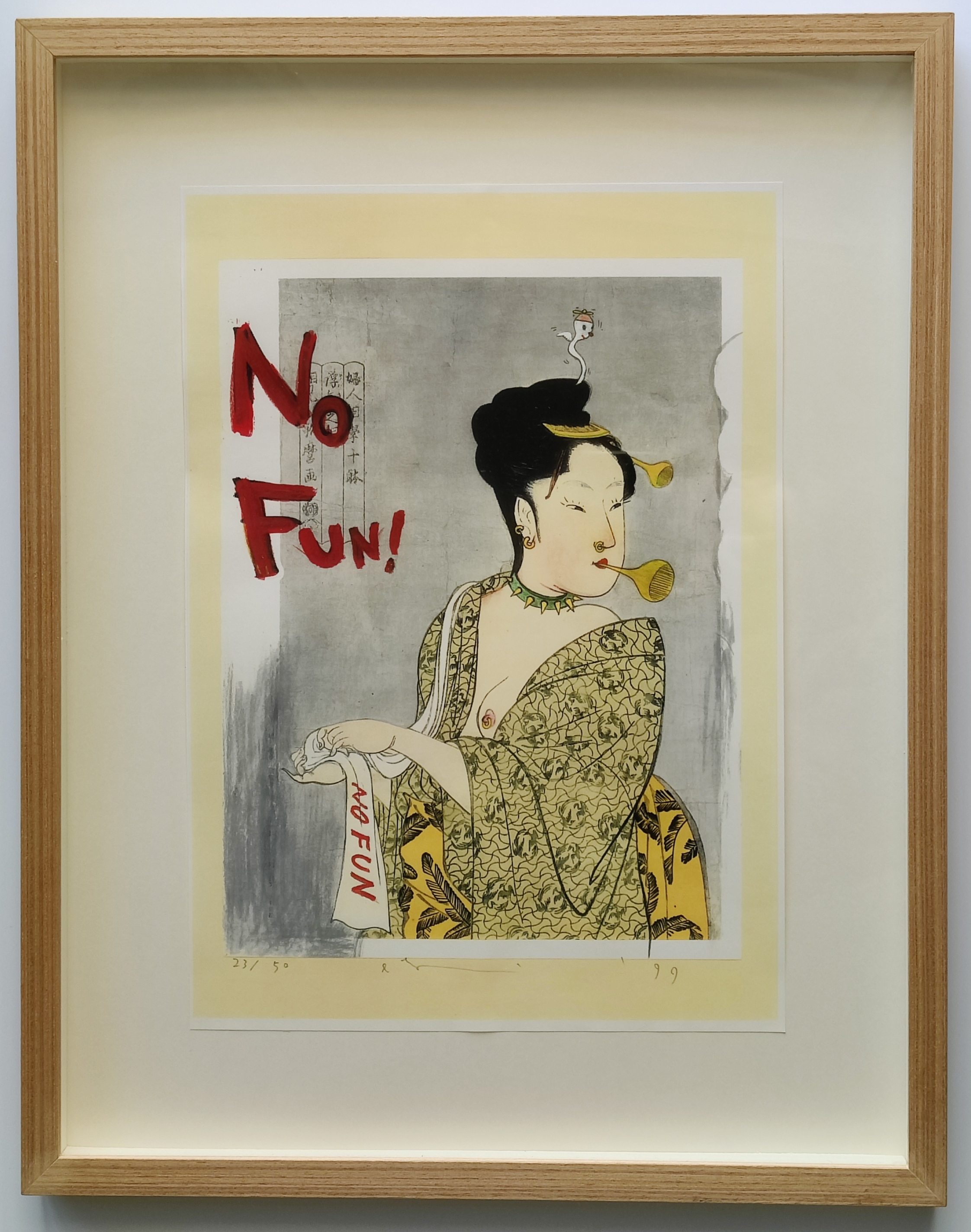 No Fun! from "In the Floating World"