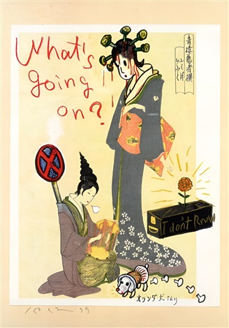 Artwork by Yoshitomo Nara, What’s Going On?, “In the Floating World”, Made of Fuji Xerox copy 