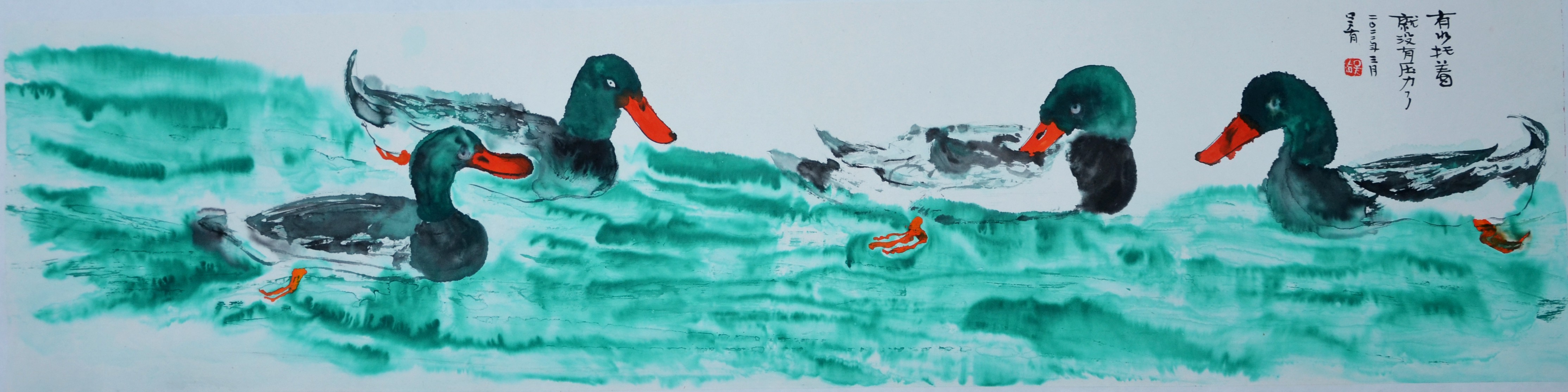 There is no Pressure on the Water by You Wu, 2022