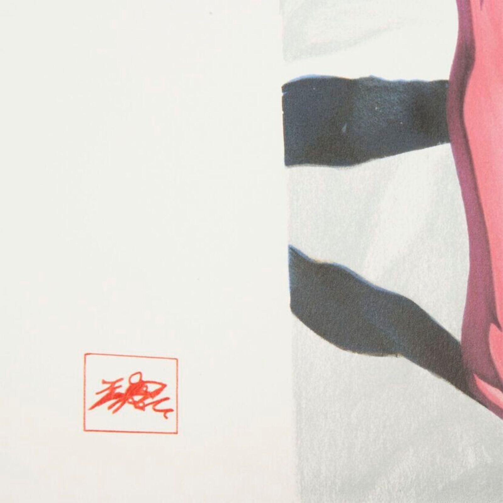 Artwork by Yue Minjun, Backyard Garden, Made of Lithograph on paper 