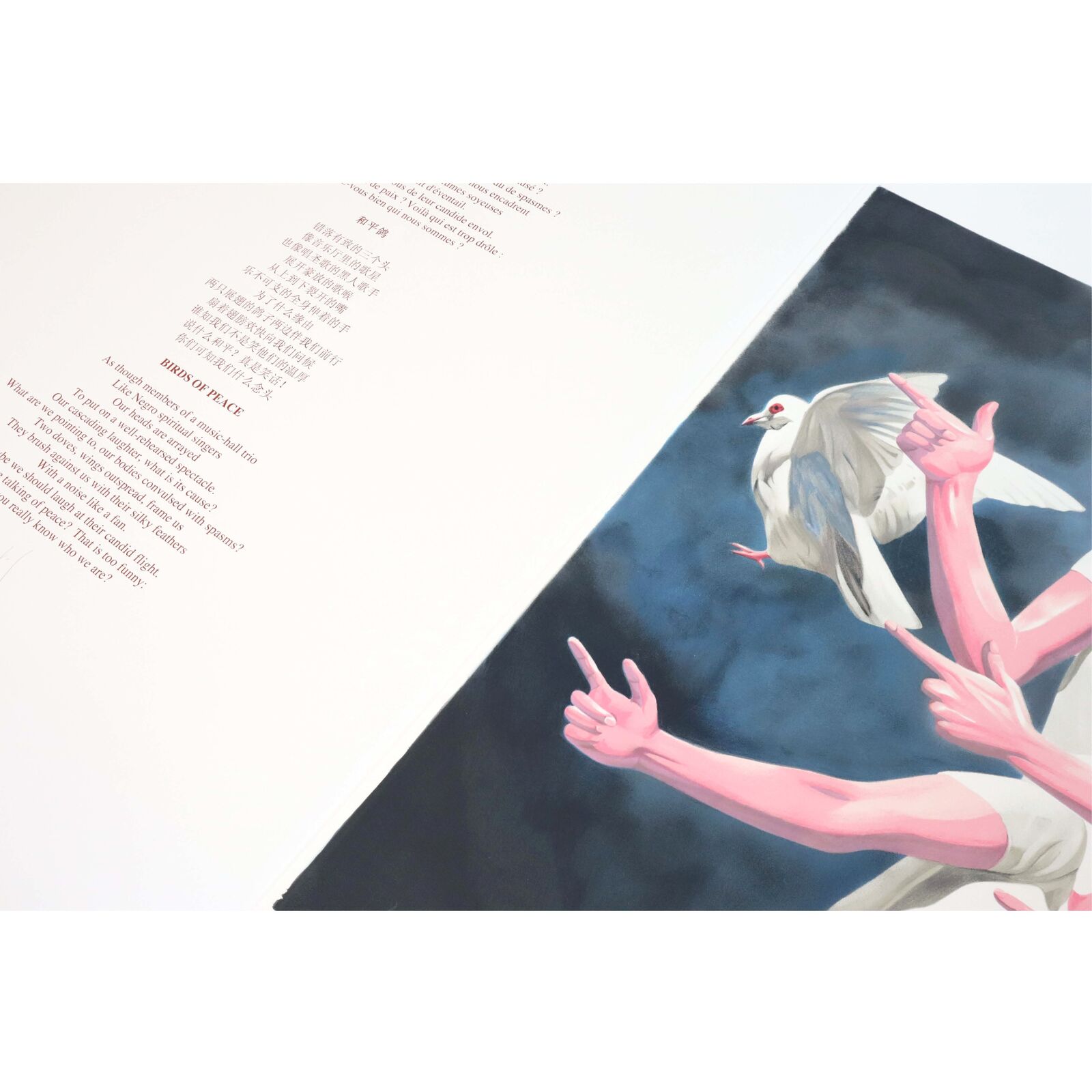 Artwork by Yue Minjun, Birds of Peace, Made of Lithograph on paper 