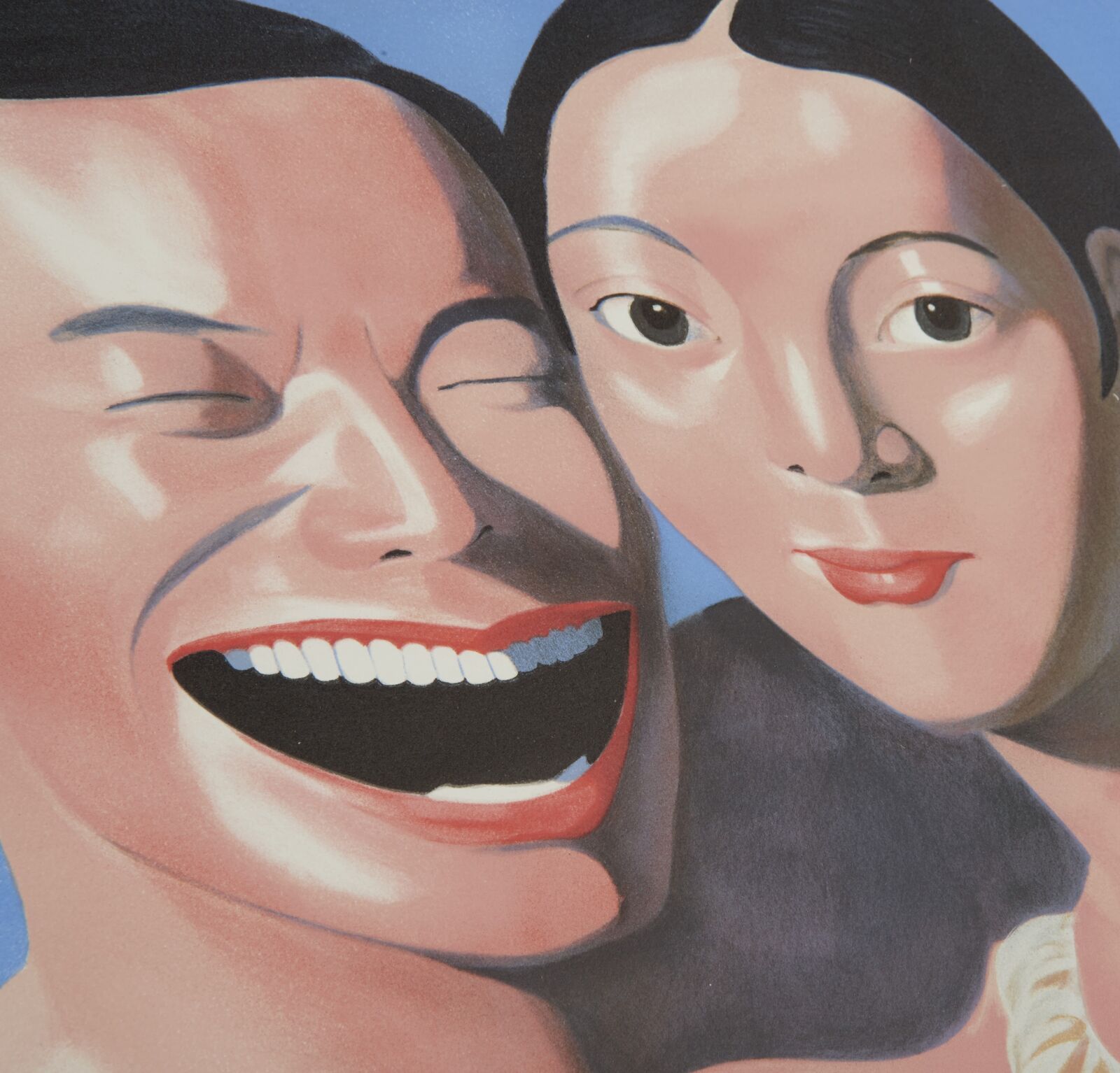 A painting of a man and a woman laughing together.