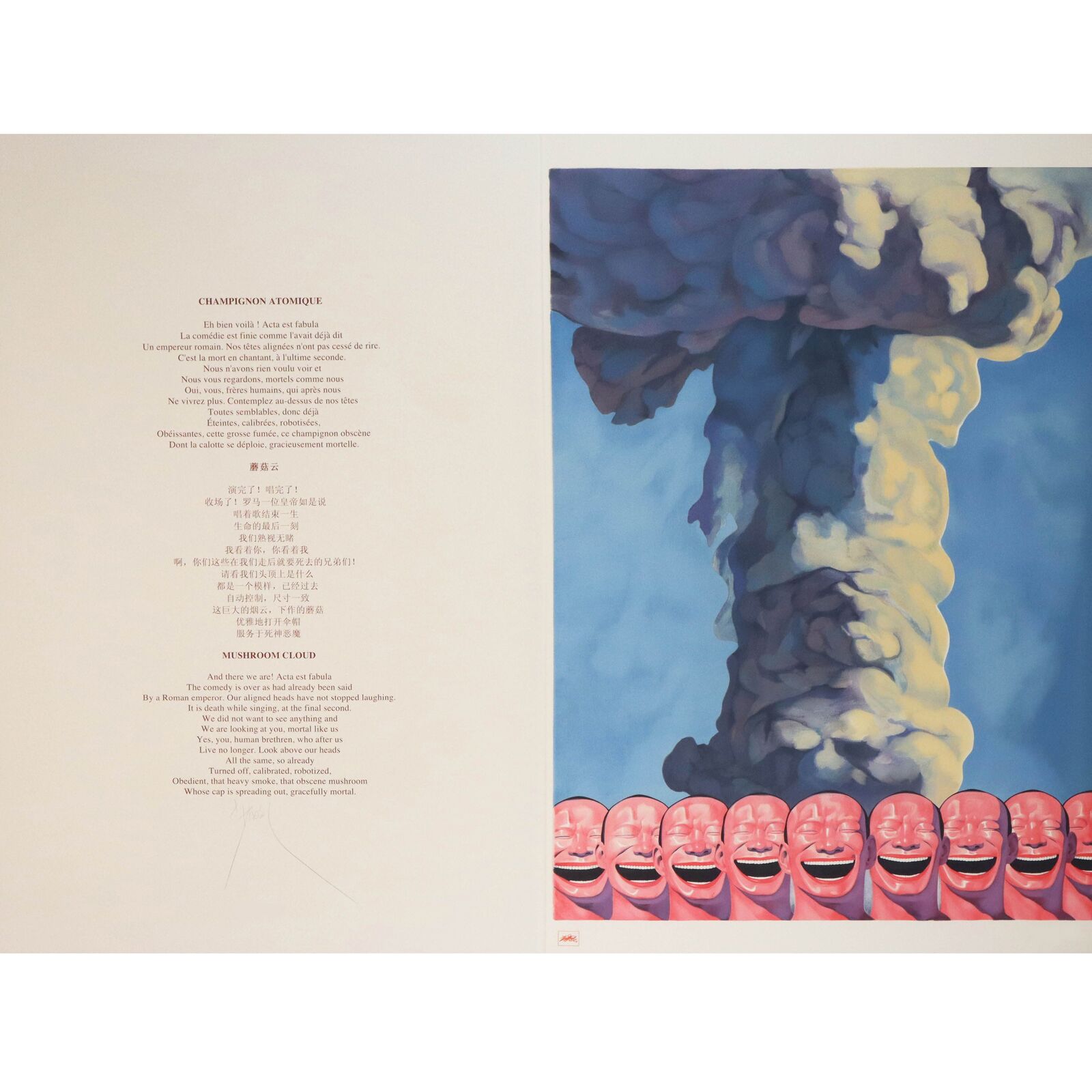 Artwork by Yue Minjun, Mushroom Cloud, Made of Lithograph on paper 