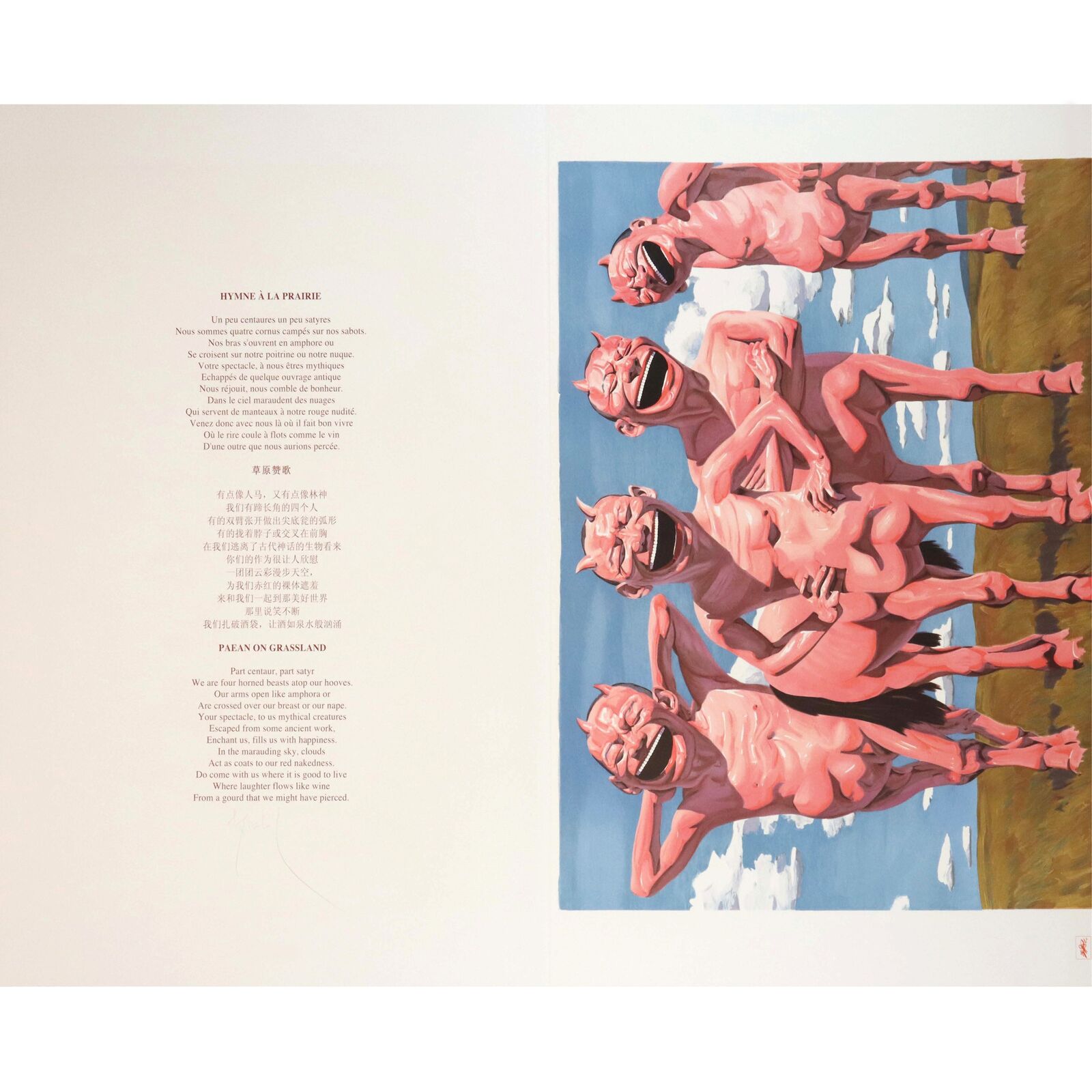 Artwork by Yue Minjun, Paean on Grassland, Made of Lithography 