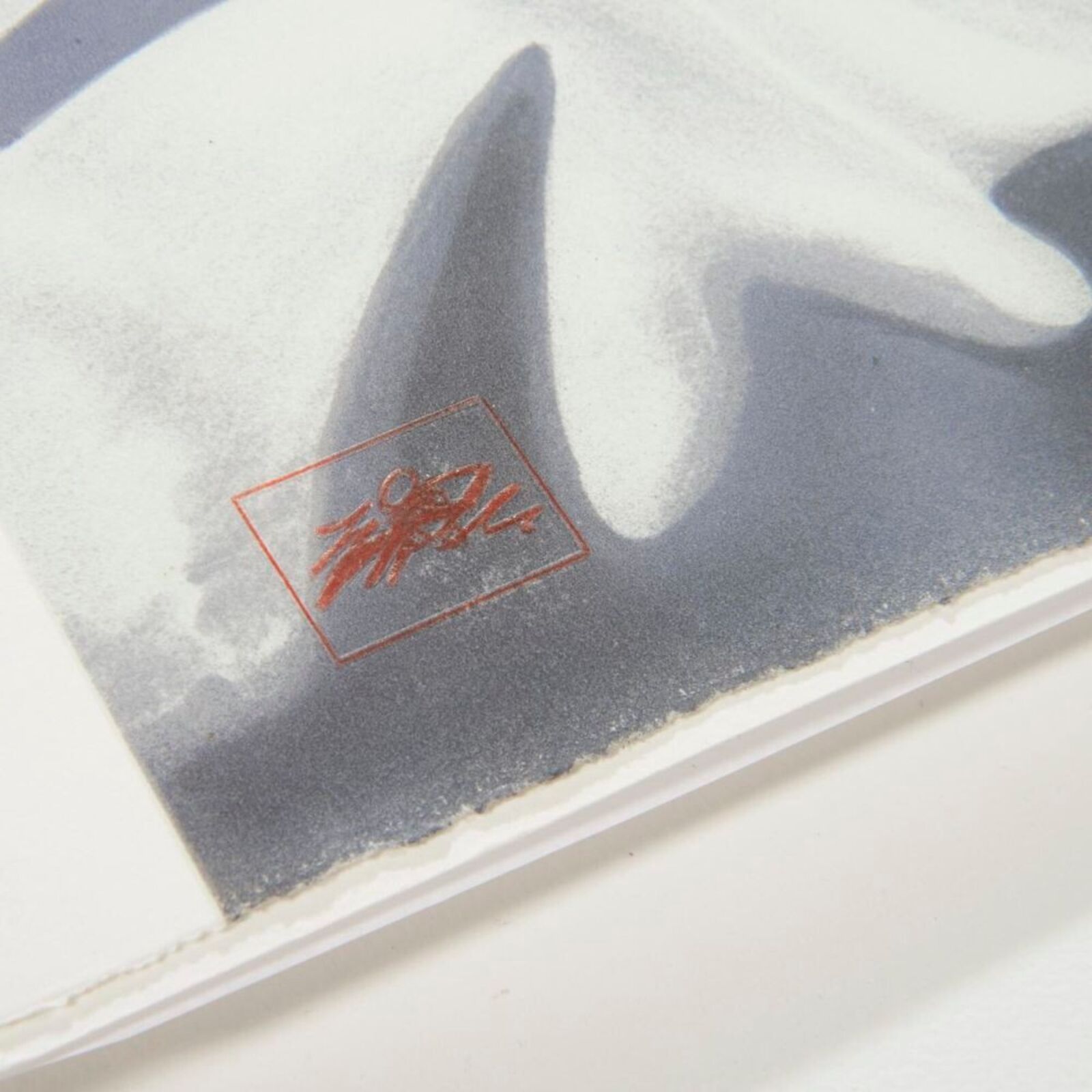 Artwork by Yue Minjun, Red Boat, Made of Lithograph on paper 