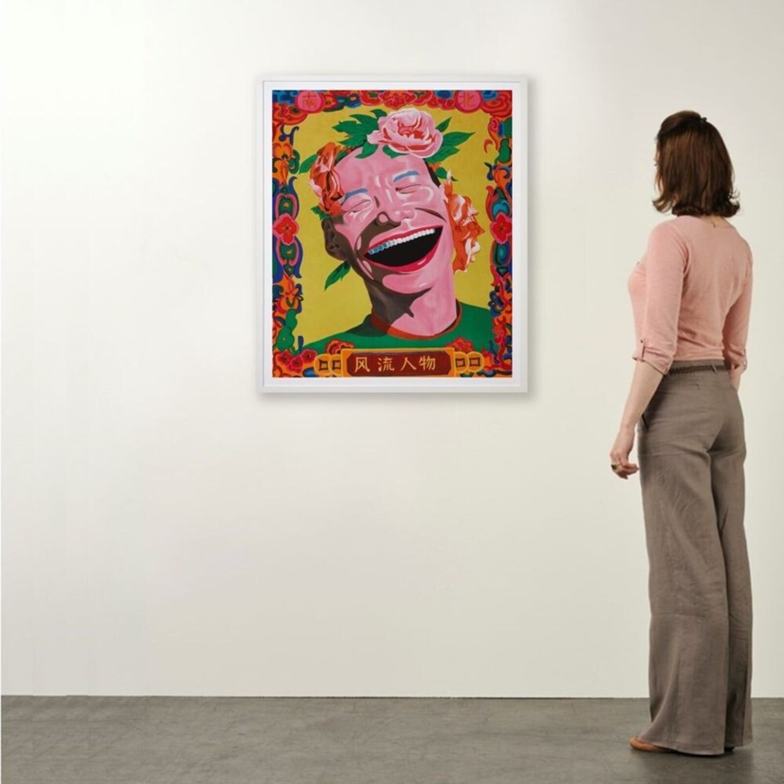 Artwork by Yue Minjun, Remarkable People, Made of Lithograph on paper 