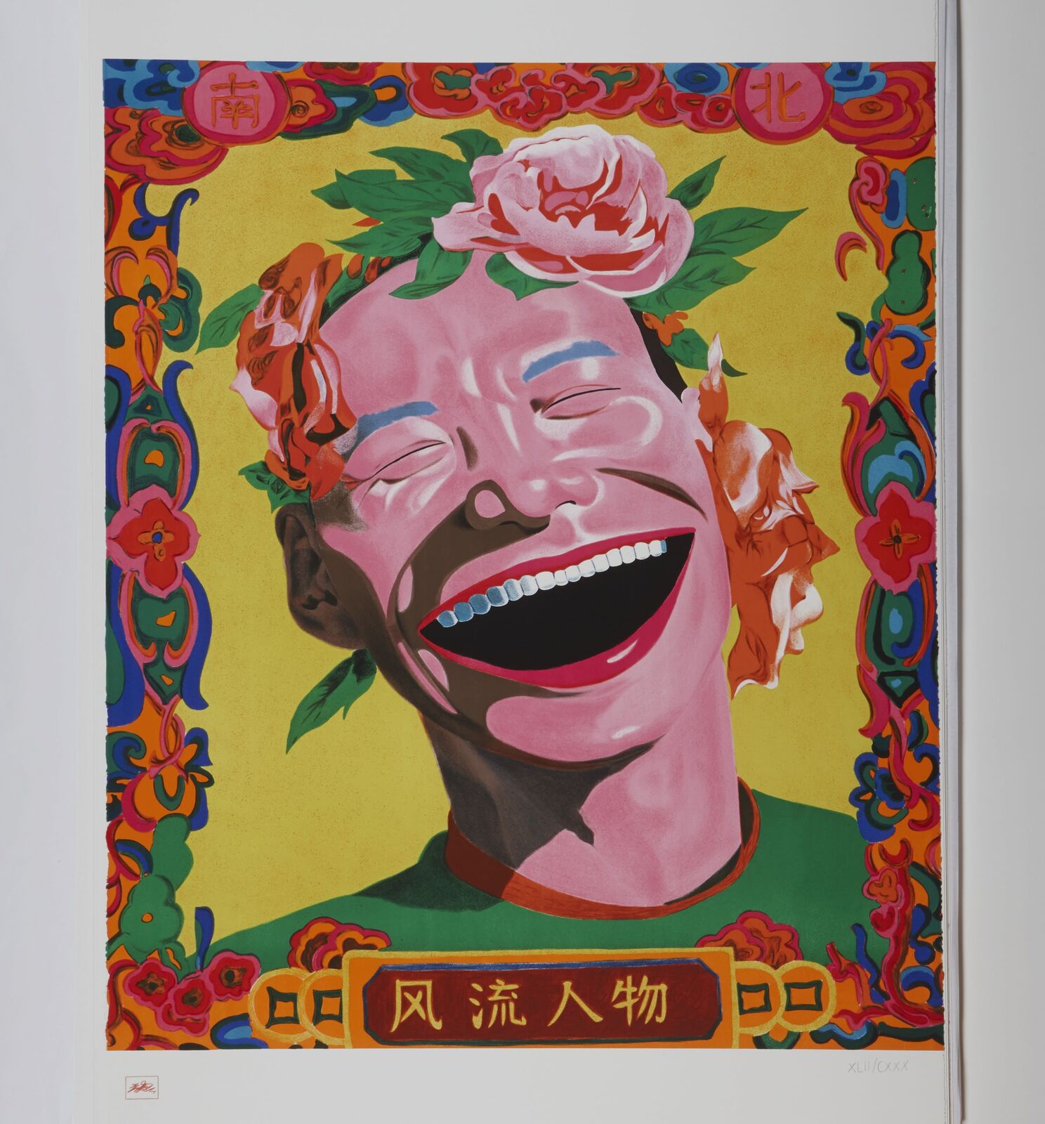 Artwork by Yue Minjun, Remarkable People, Made of Lithograph on paper 