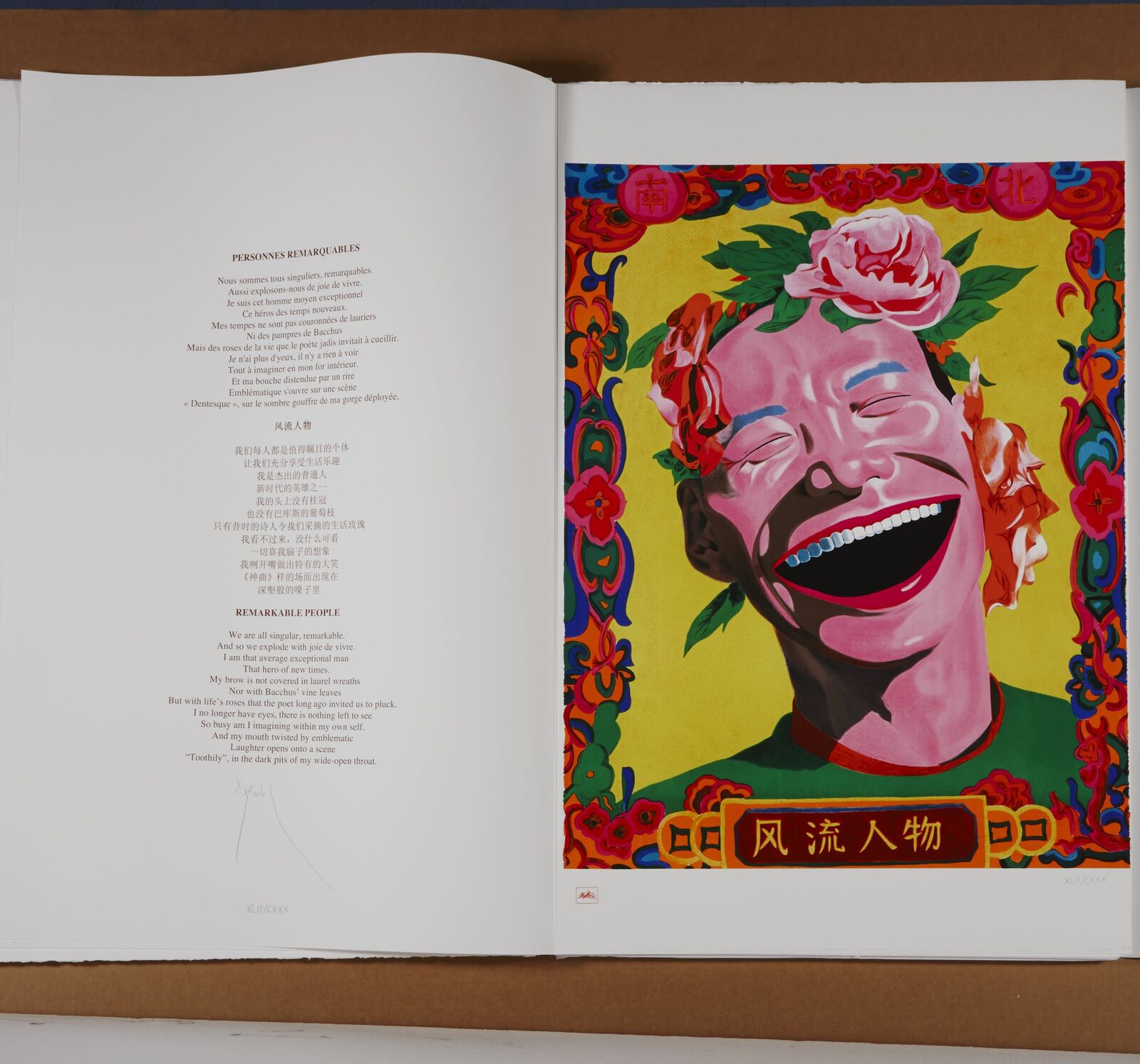 Artwork by Yue Minjun, Remarkable People, Made of Lithograph on paper 