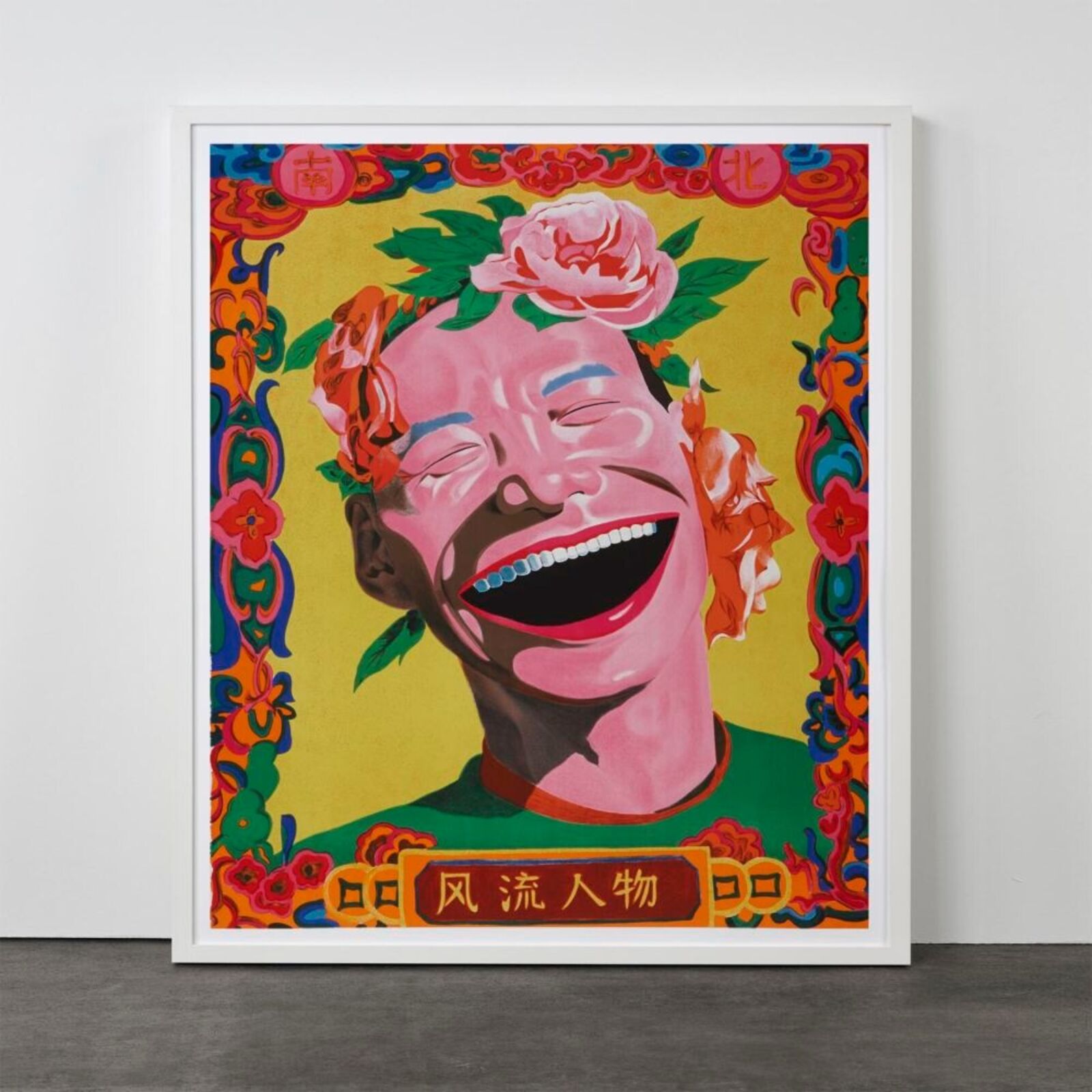 Artwork by Yue Minjun, Remarkable People, Made of Lithograph on paper 