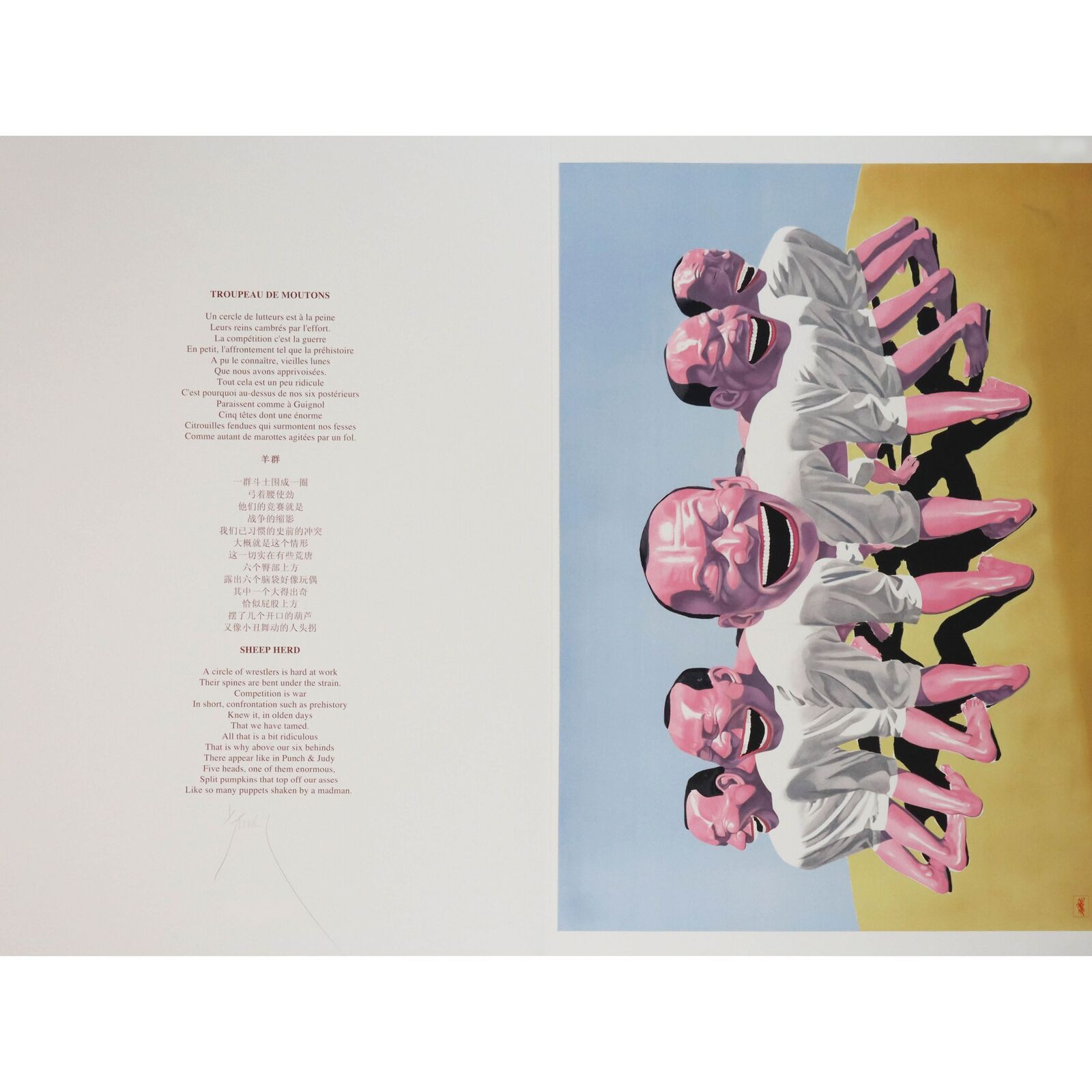 Artwork by Yue Minjun, Sheep Herd, Made of Lithograph on paper 