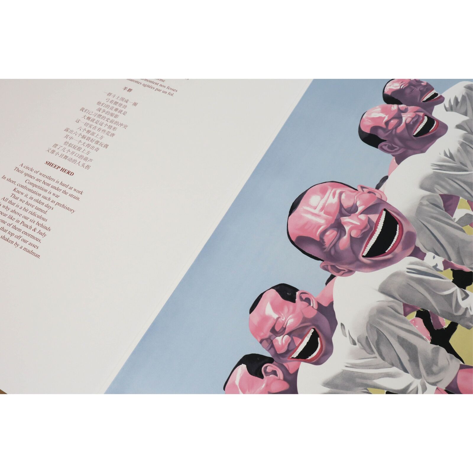 Artwork by Yue Minjun, Sheep Herd, Made of Lithograph on paper 