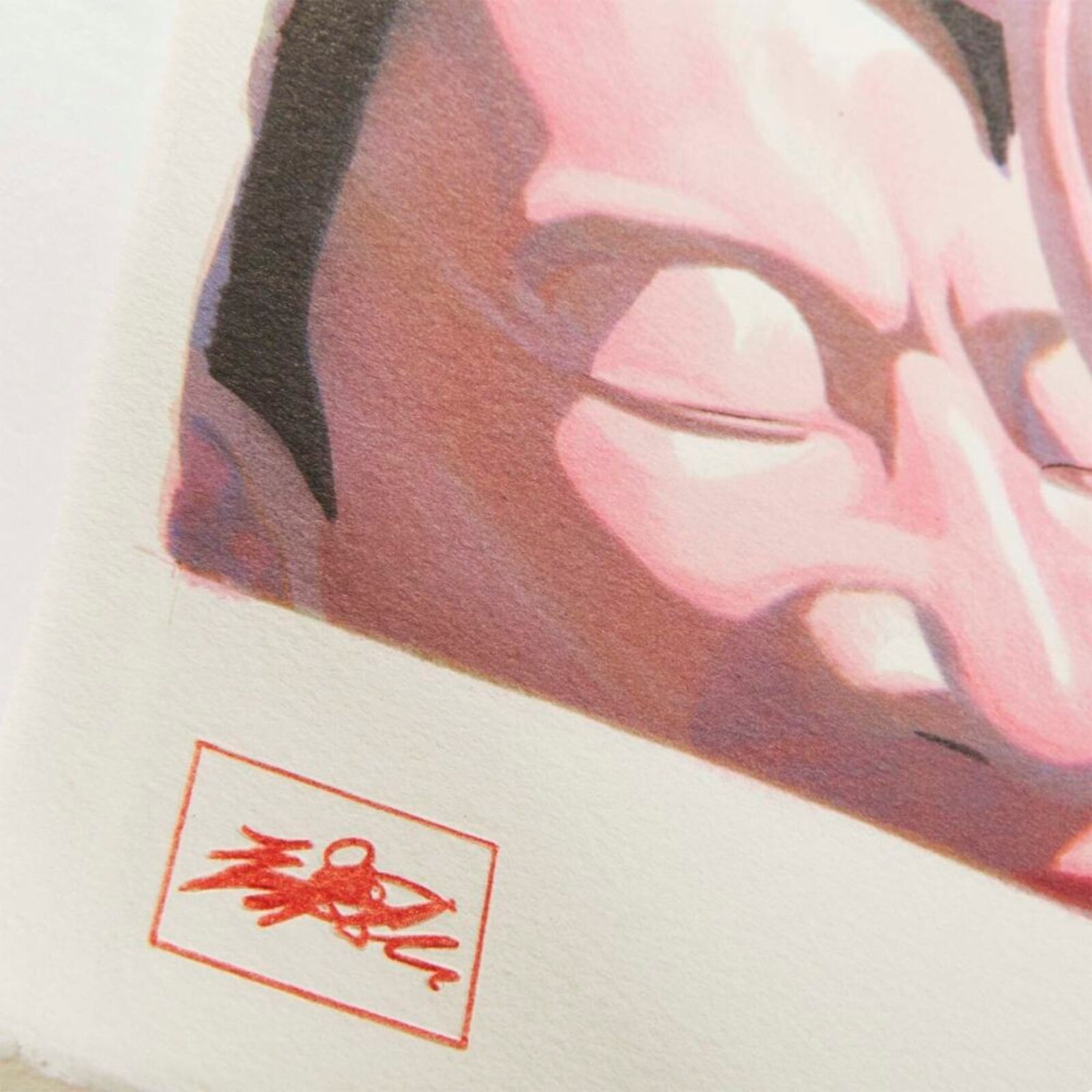 Artwork by Yue Minjun, Starry Night, Made of Lithograph on paper 