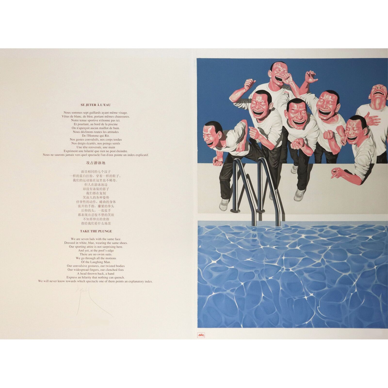 A painting of a group of men jumping into a swimming pool.