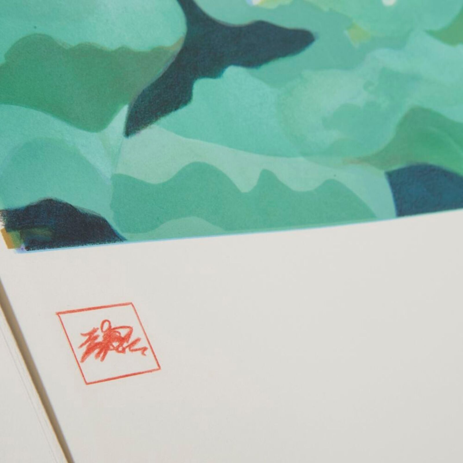 Artwork by Yue Minjun, Lotus Pool, Made of Lithograph on paper 