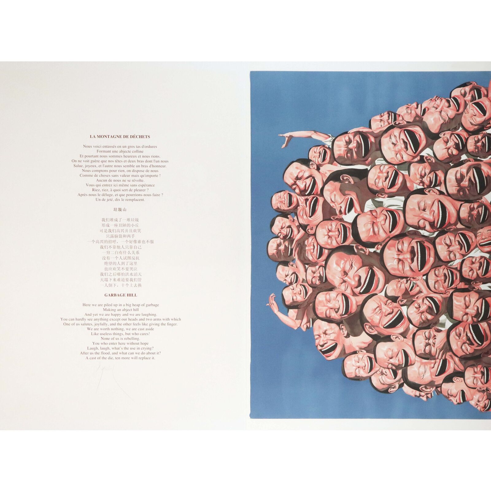Artwork by Yue Minjun, Garbage Hill, Made of Lithograph on paper 