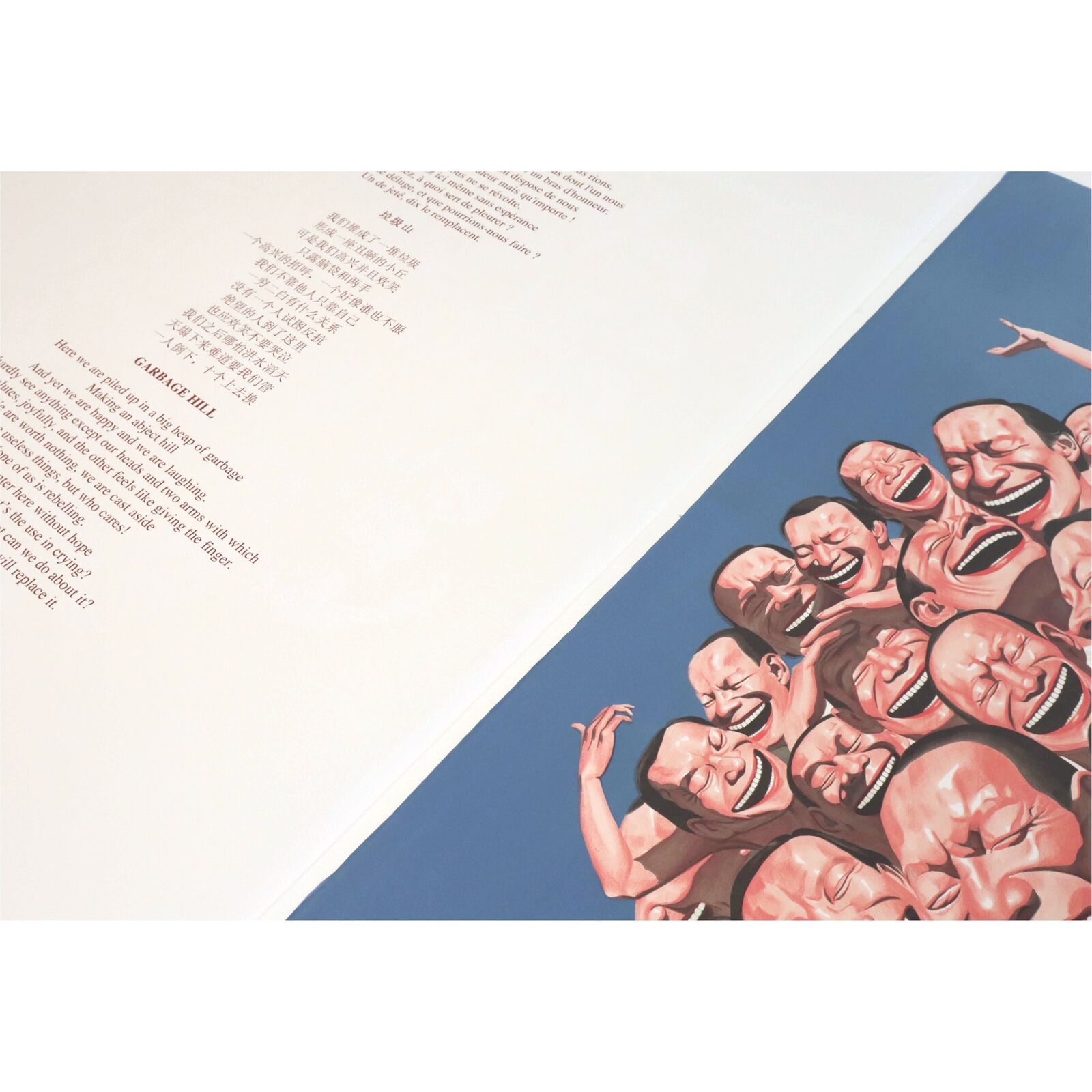 Artwork by Yue Minjun, Garbage Hill, Made of Lithograph on paper 