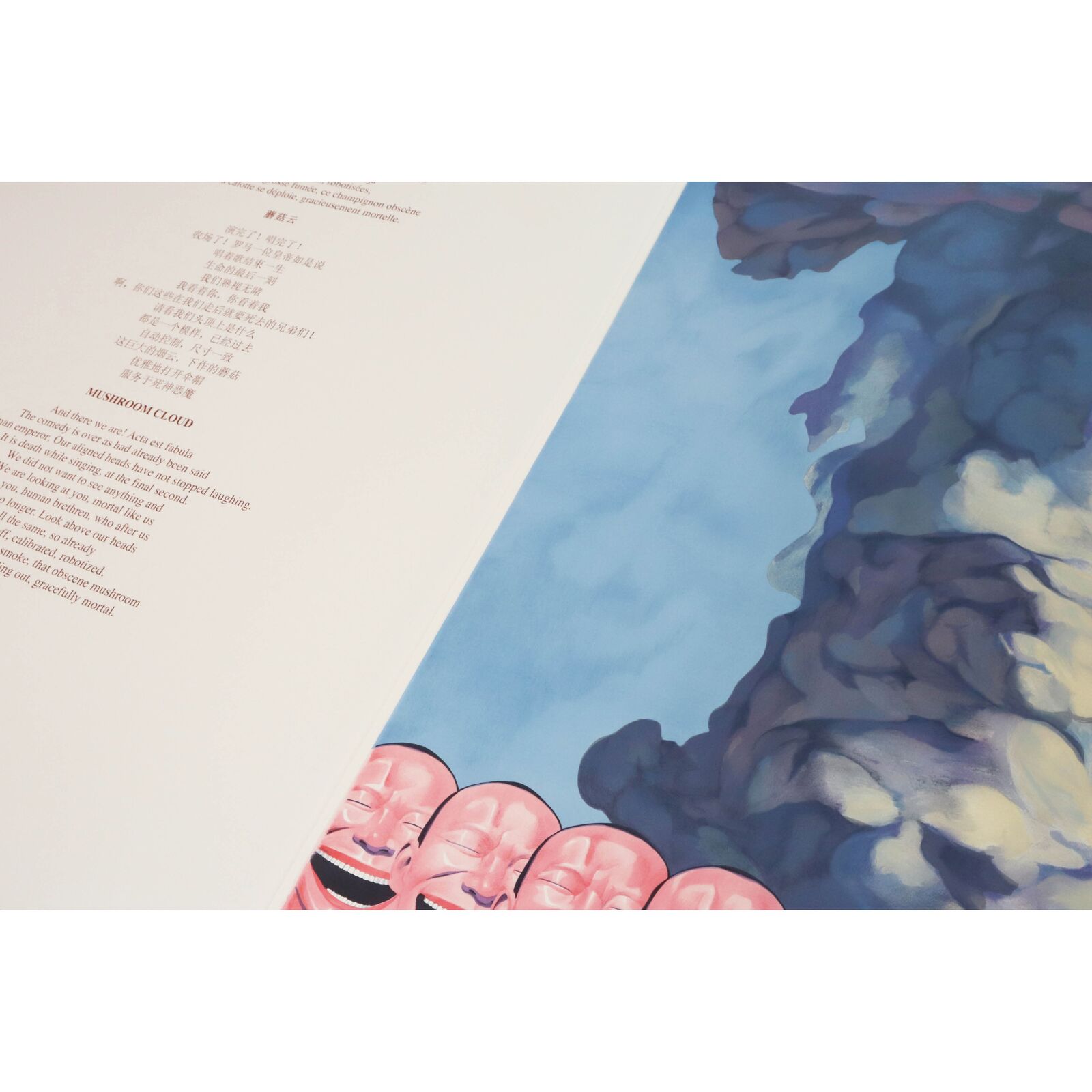 Artwork by Yue Minjun, Mushroom Cloud, Made of Lithograph on paper 