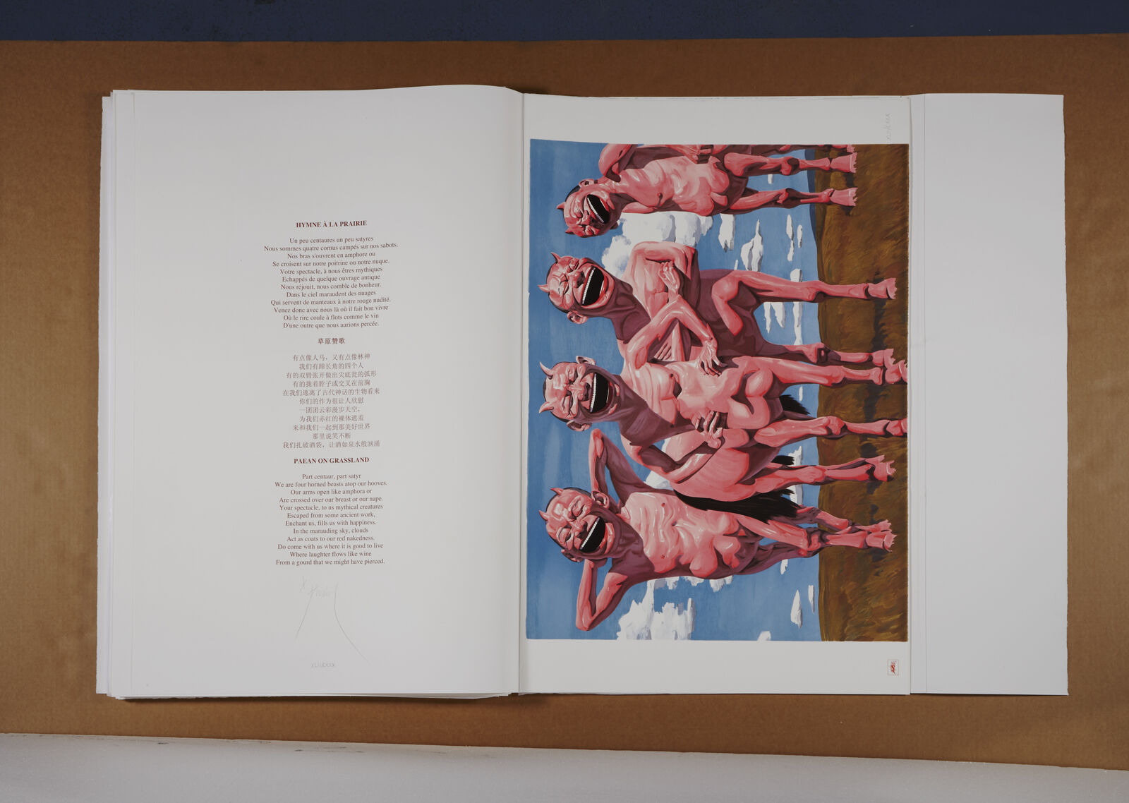 Artwork by Yue Minjun, Snatched Ecstasy (Portfolio of 20), Made of Lithography 