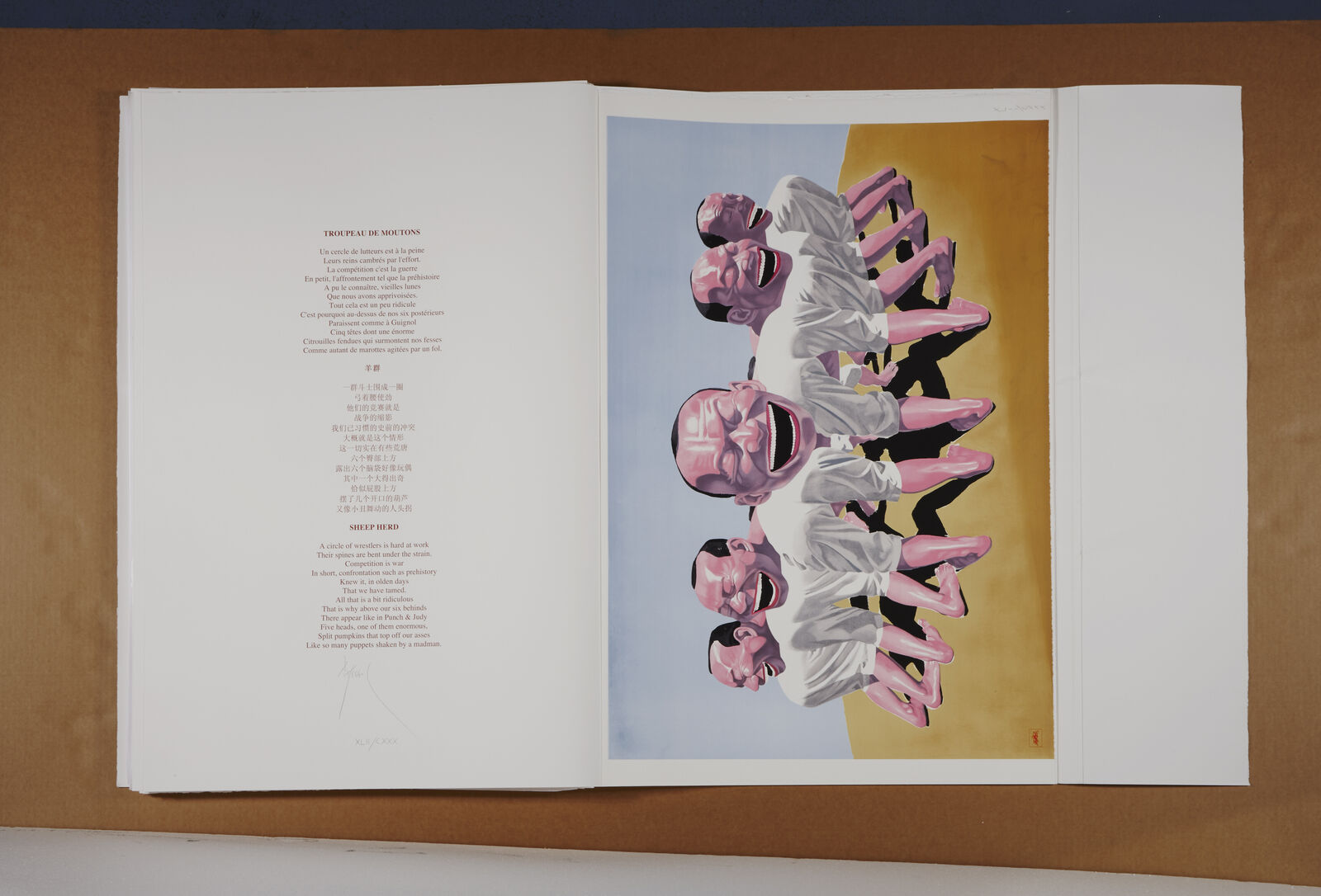 Artwork by Yue Minjun, Snatched Ecstasy (Portfolio of 20), Made of Lithography 