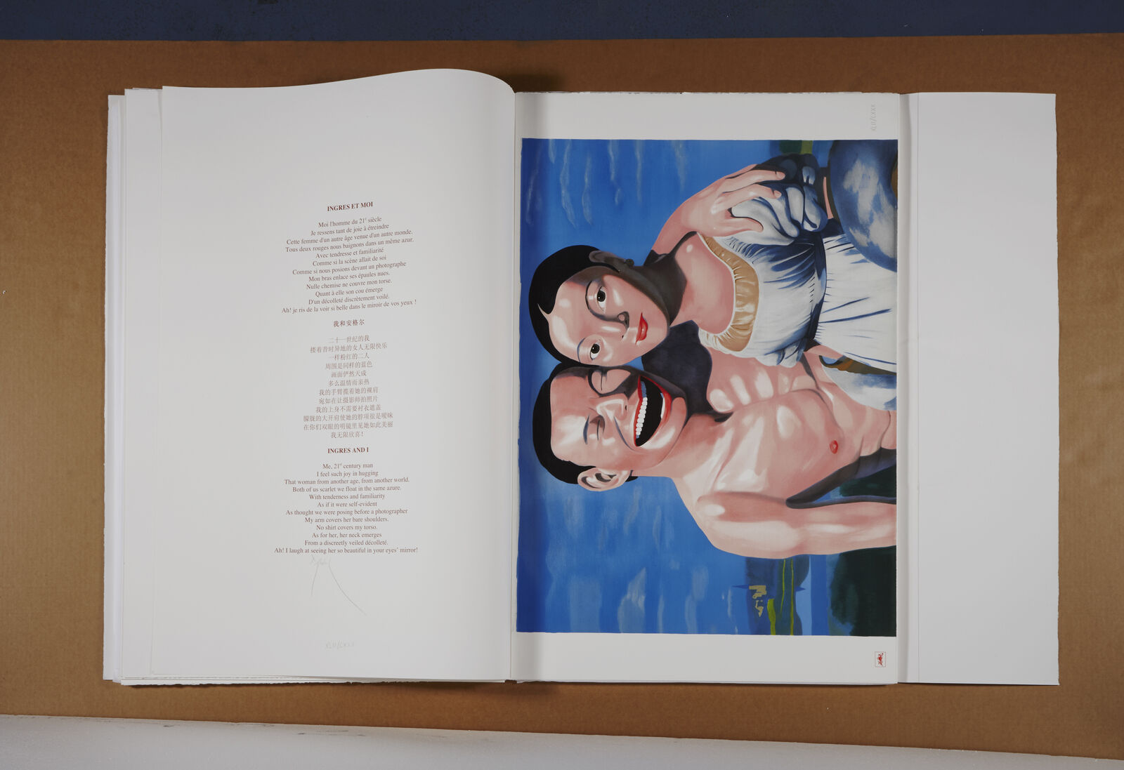 Artwork by Yue Minjun, Snatched Ecstasy (Portfolio of 20), Made of Lithography 