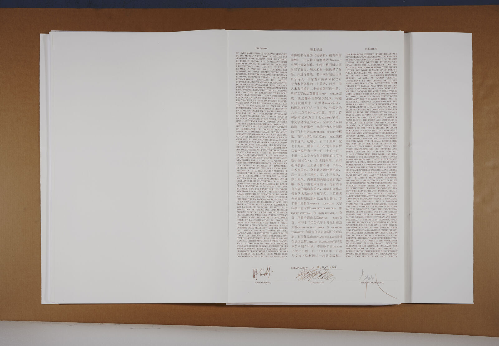 Artwork by Yue Minjun, Snatched Ecstasy (Portfolio of 20), Made of Lithography 