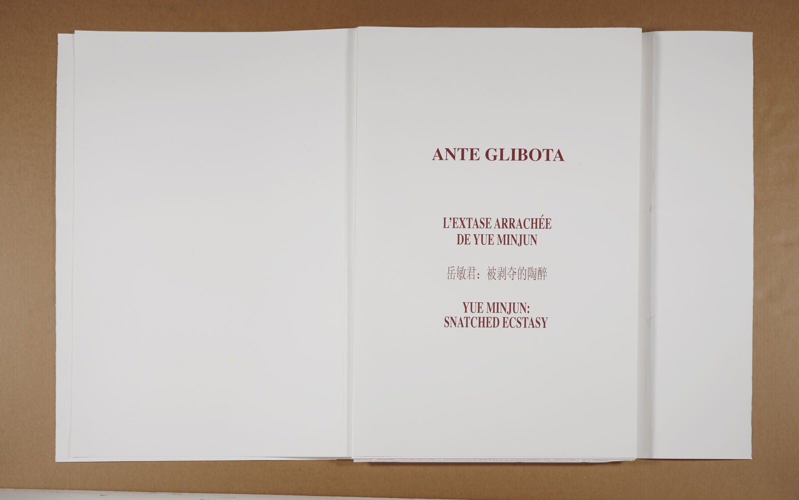 Artwork by Yue Minjun, Snatched Ecstasy (Portfolio of 20), Made of Lithography 