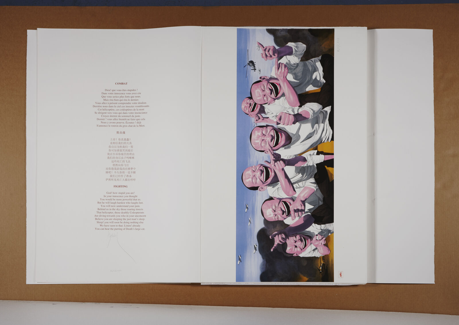 Artwork by Yue Minjun, Snatched Ecstasy (Portfolio of 20), Made of Lithography 