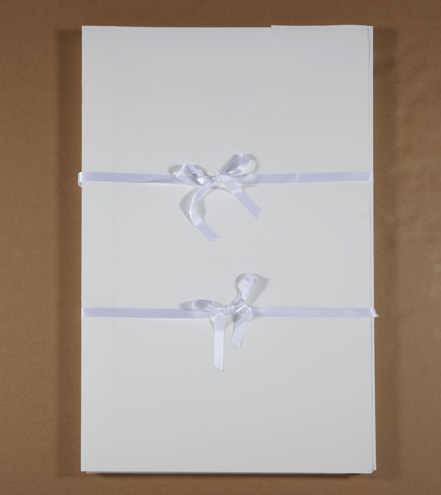 Artwork by Yue Minjun, Snatched Ecstasy (Portfolio of 20), Made of Lithography 