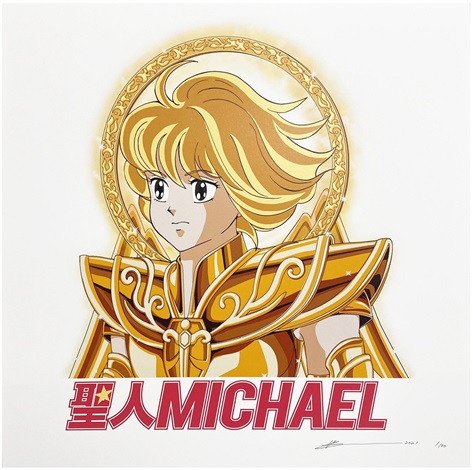 Saint MICHAEL by Yuta Hosokawa, 2021