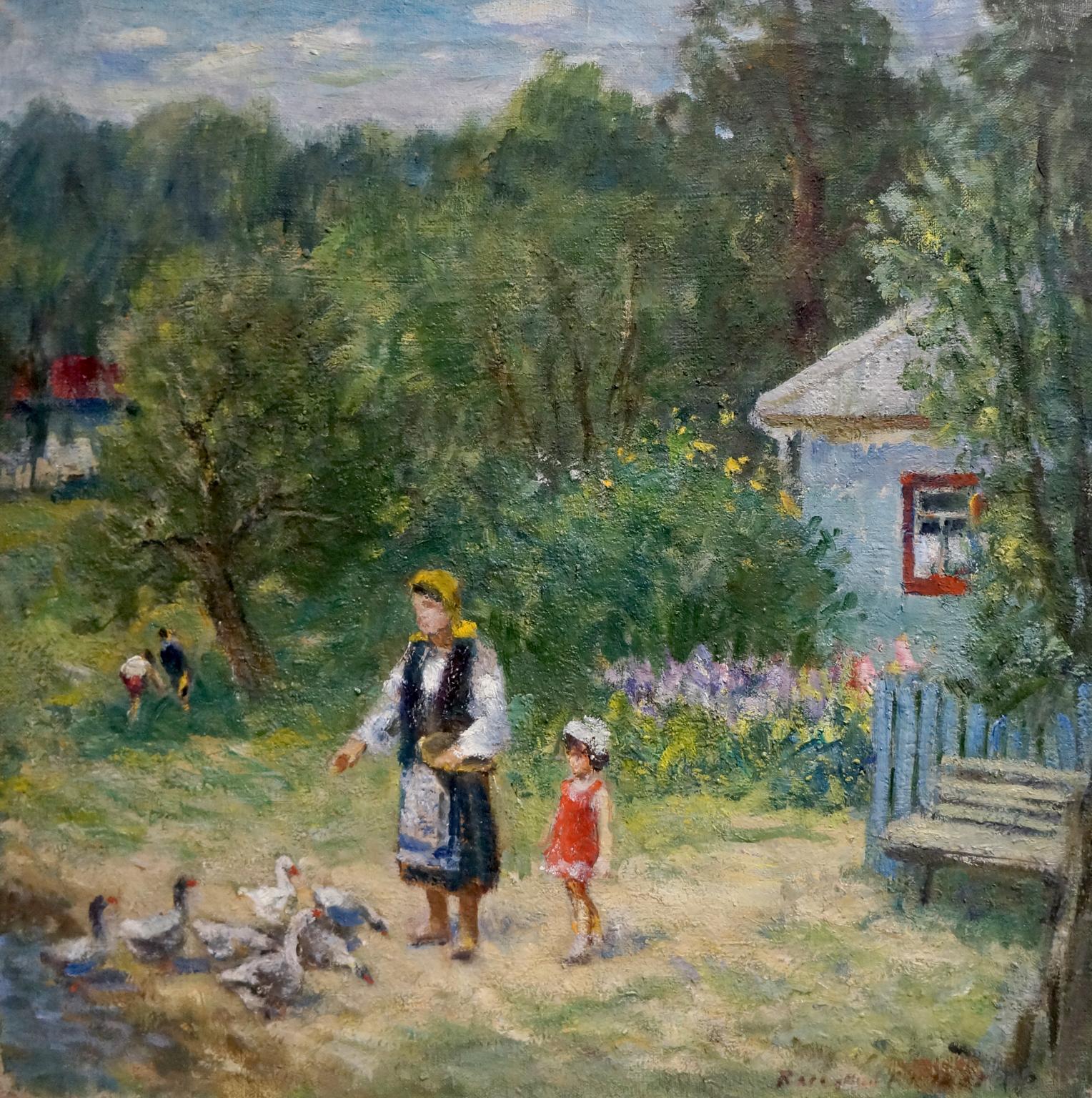 Household by Viktor Zaretsky, null